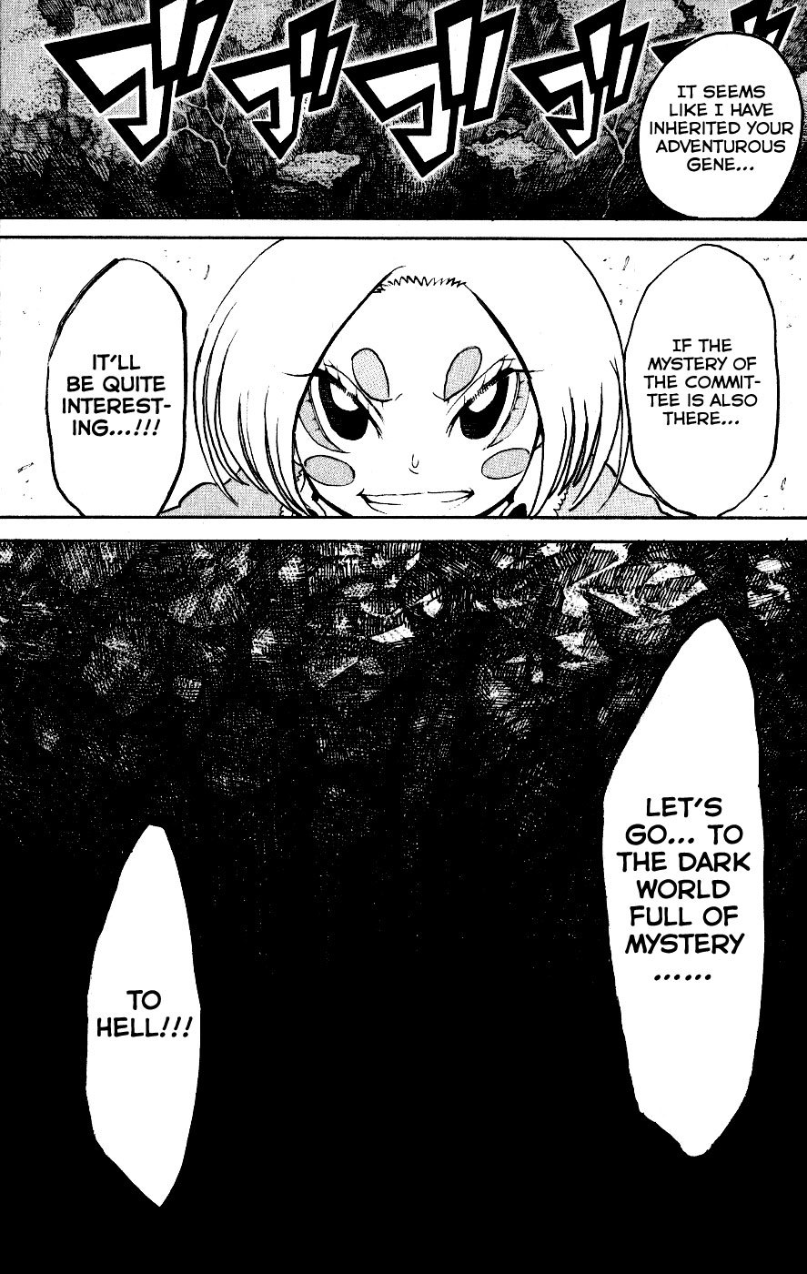 Choujin Gakuen Chapter 22 page 40 - Chapter 22: Legacy -A Great Lineage-