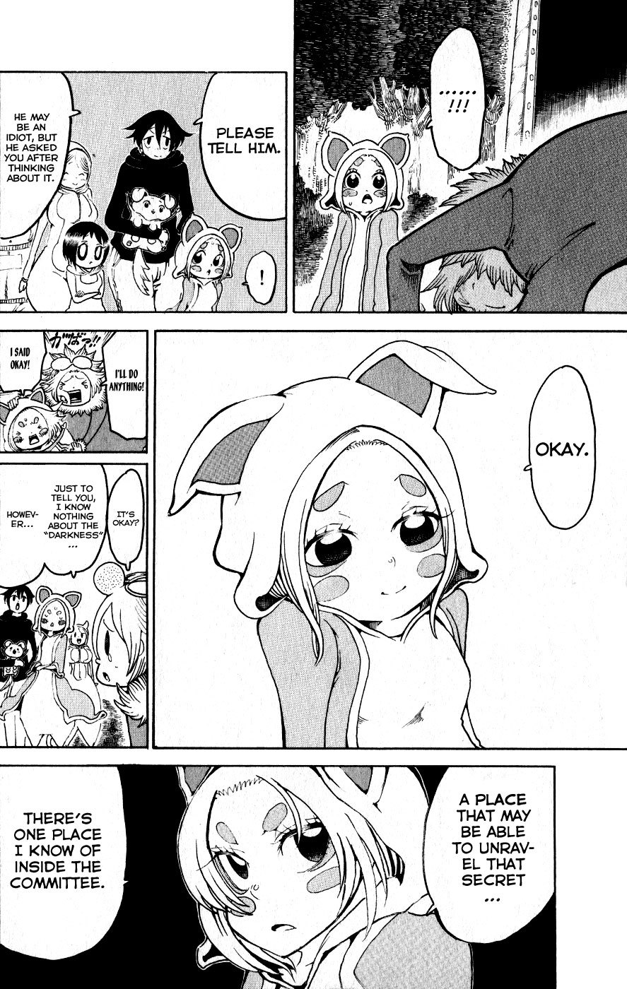 Choujin Gakuen Chapter 22 page 6 - Chapter 22: Legacy -A Great Lineage-
