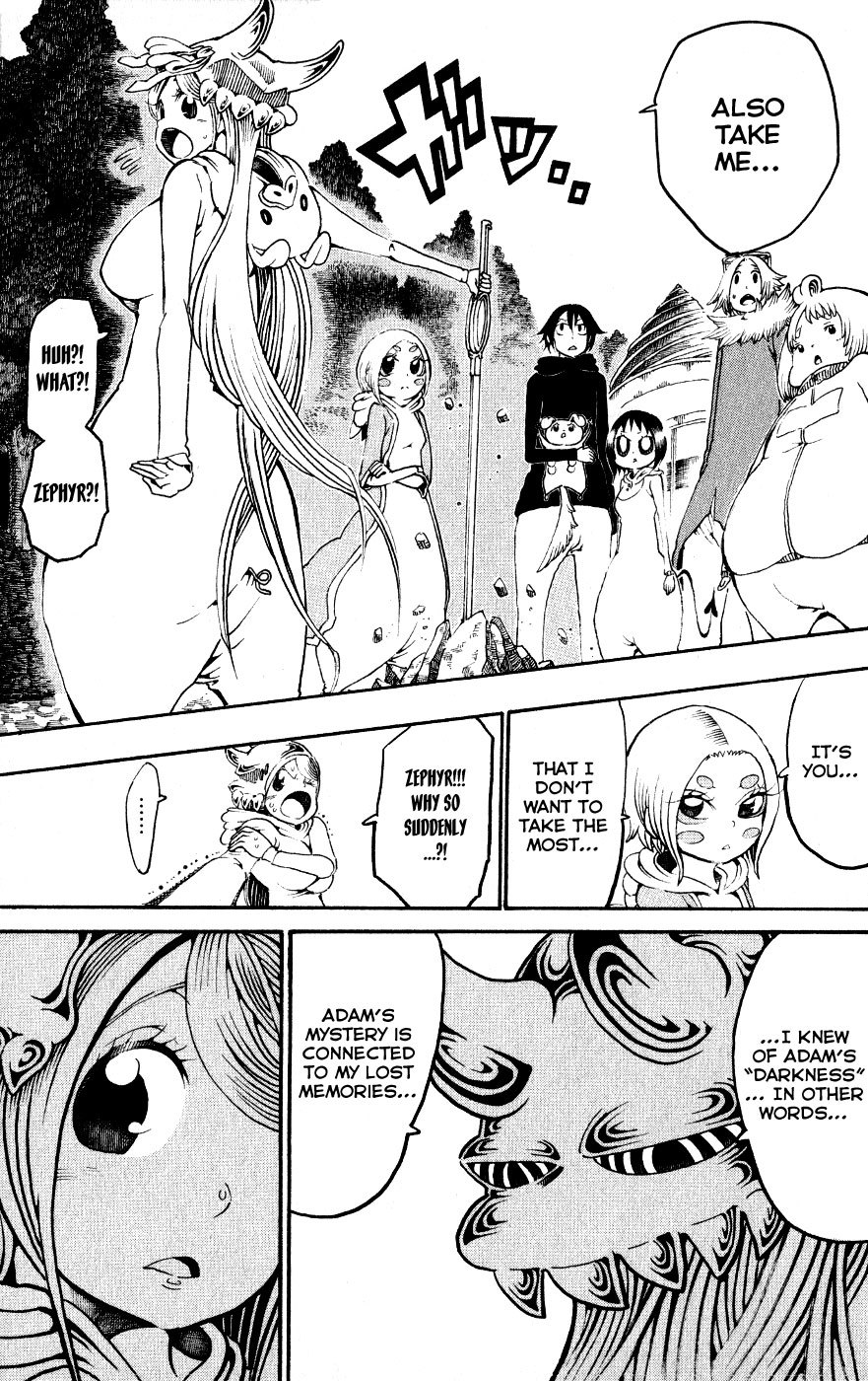 Choujin Gakuen Chapter 22 page 9 - Chapter 22: Legacy -A Great Lineage-