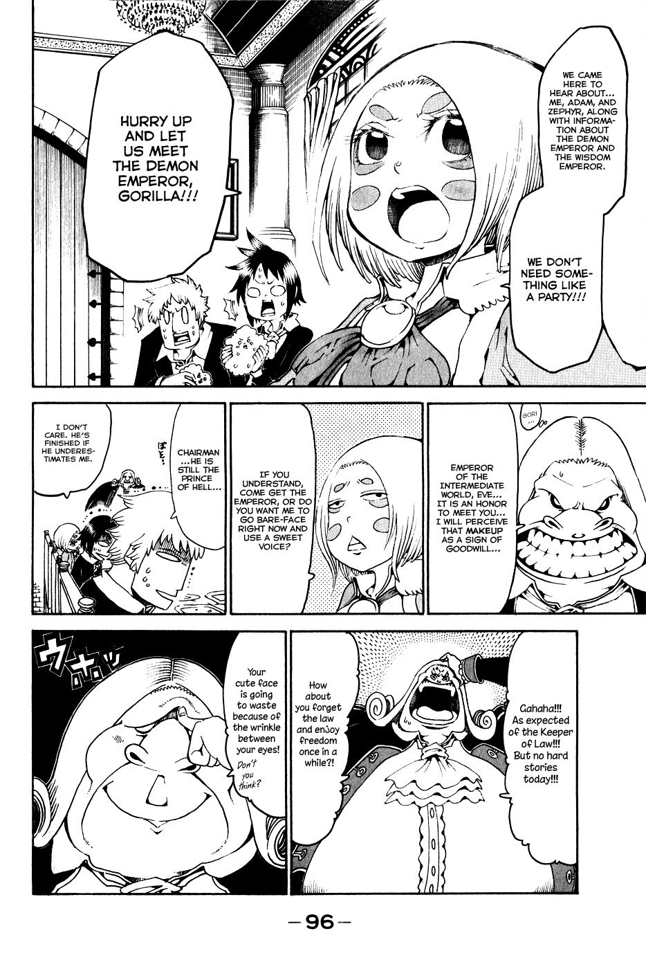 Choujin Gakuen Chapter 23 page 10 - Chapter 23: Lexus -Luxurious One-