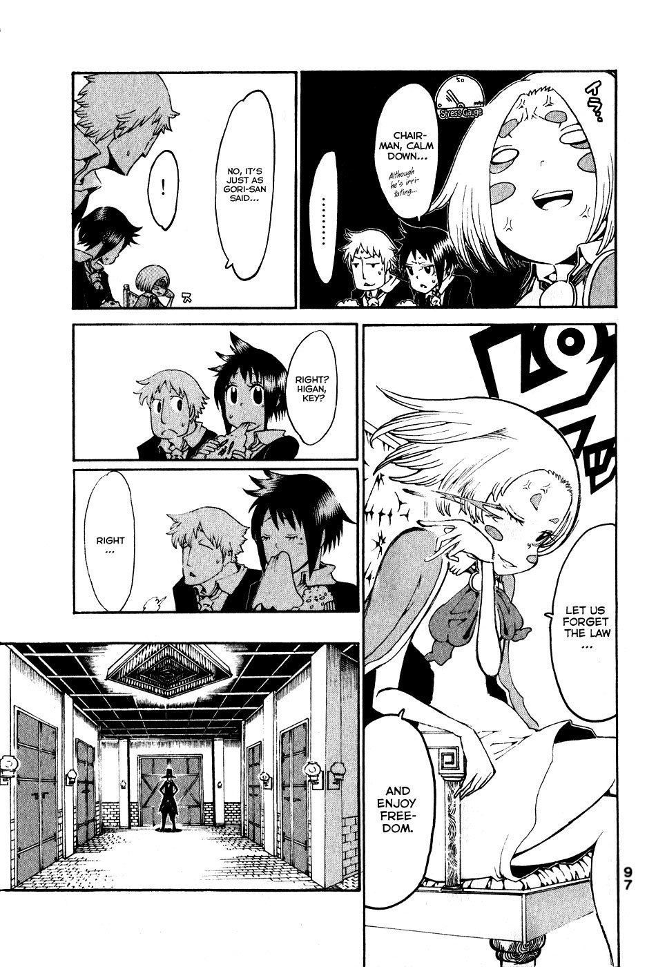 Choujin Gakuen Chapter 23 page 11 - Chapter 23: Lexus -Luxurious One-