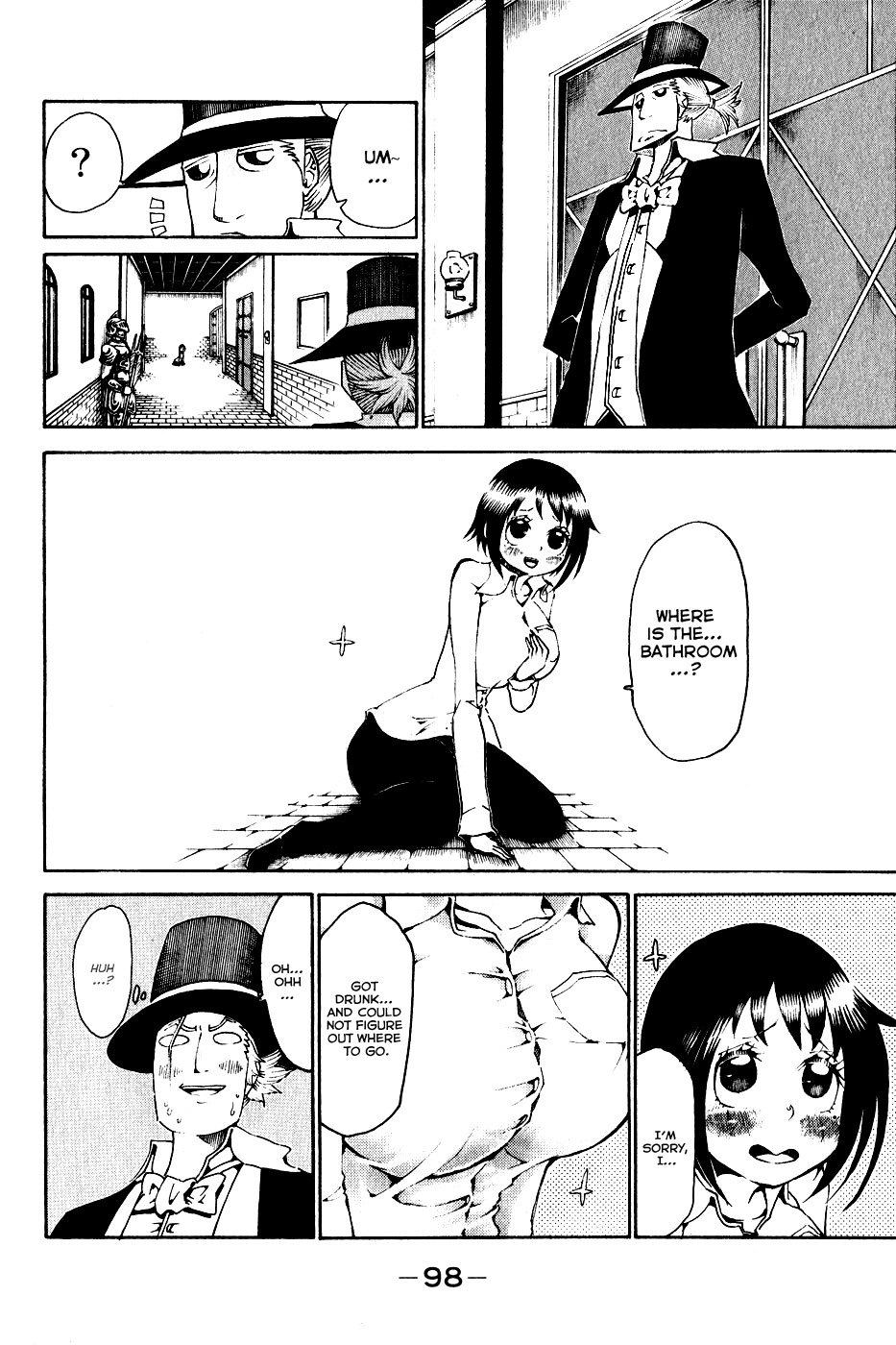Choujin Gakuen Chapter 23 page 12 - Chapter 23: Lexus -Luxurious One-