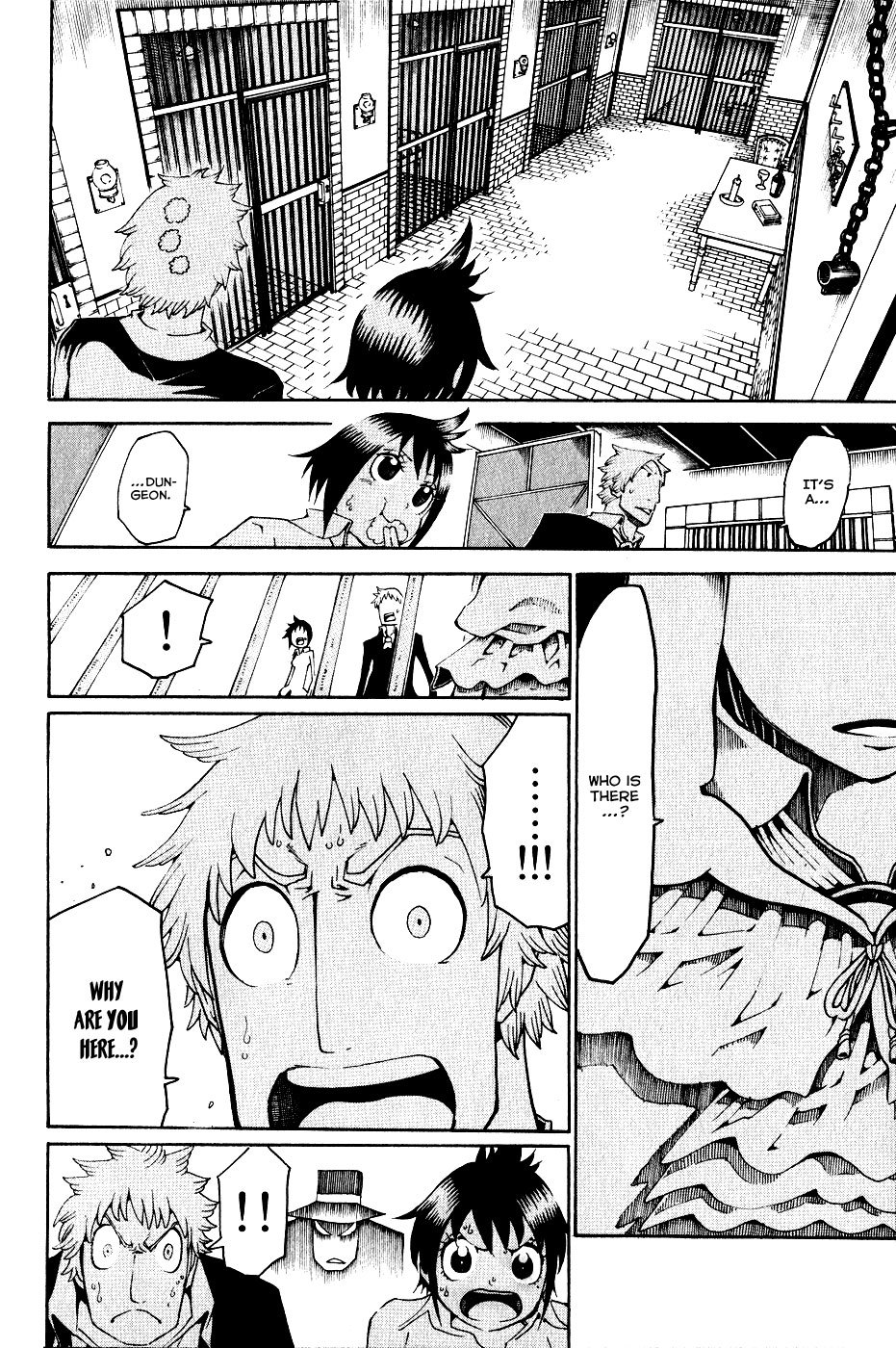 Choujin Gakuen Chapter 23 page 14 - Chapter 23: Lexus -Luxurious One-