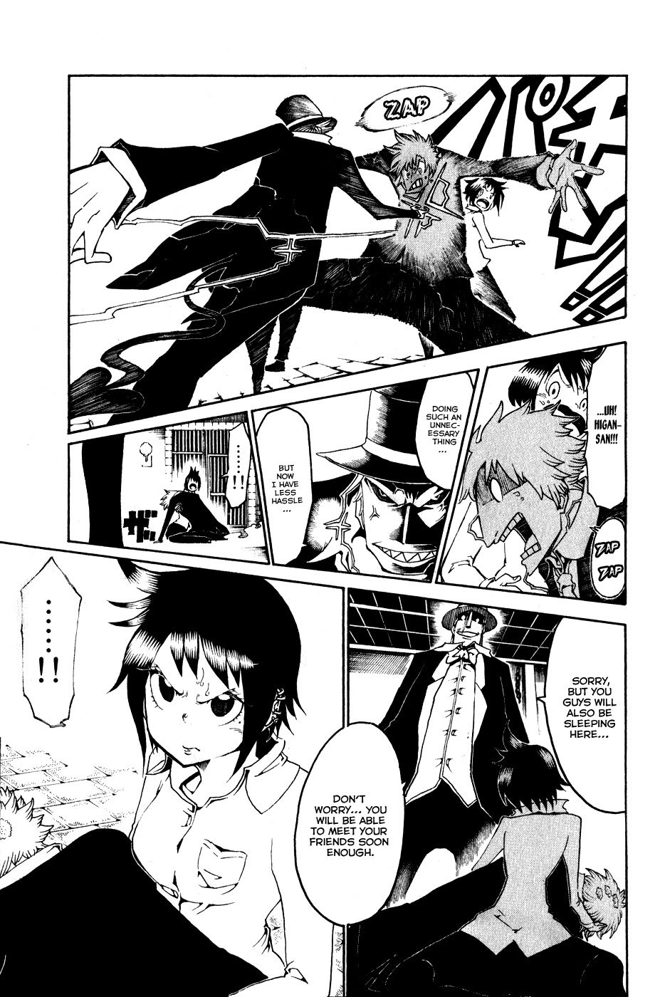 Choujin Gakuen Chapter 23 page 15 - Chapter 23: Lexus -Luxurious One-