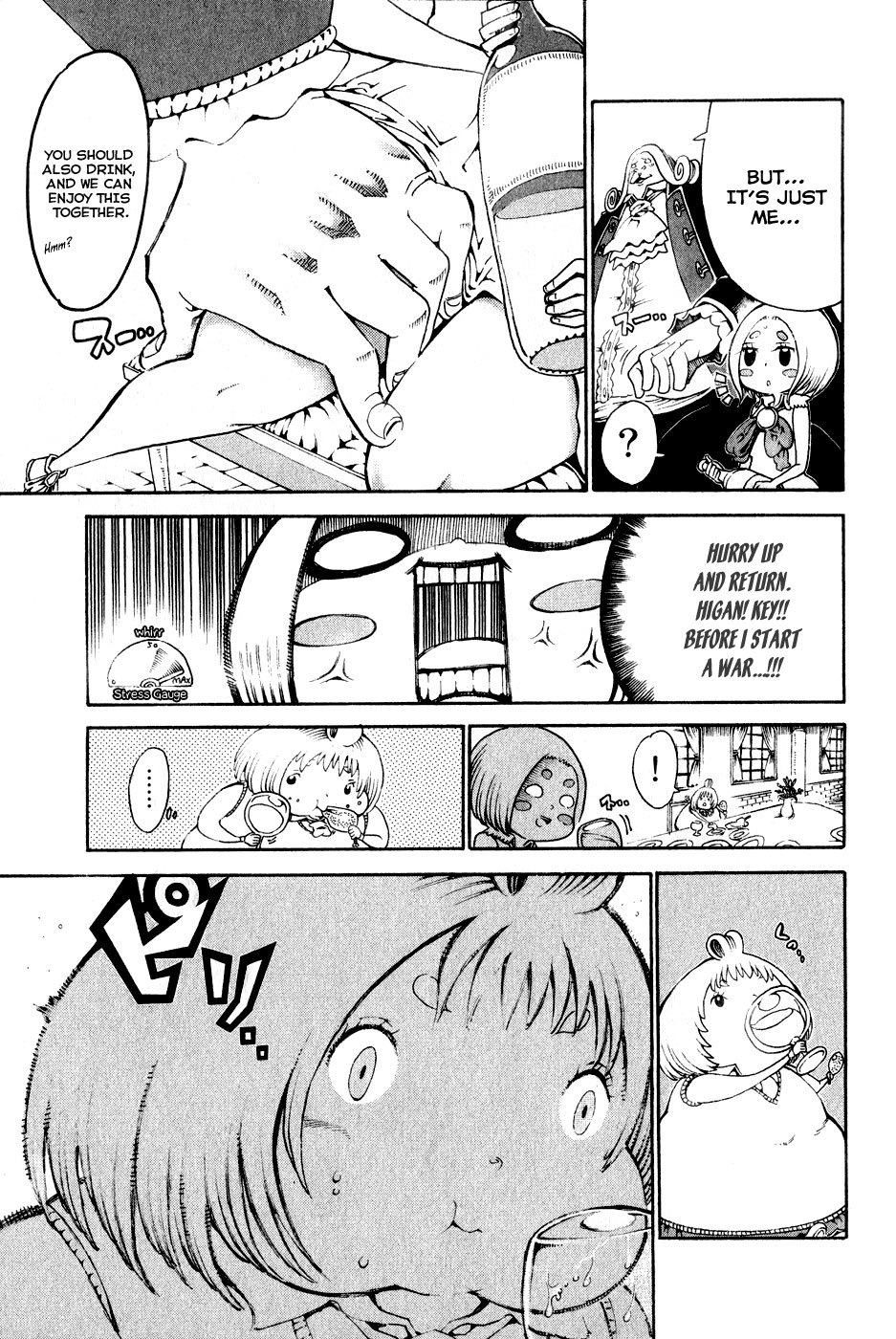 Choujin Gakuen Chapter 23 page 17 - Chapter 23: Lexus -Luxurious One-