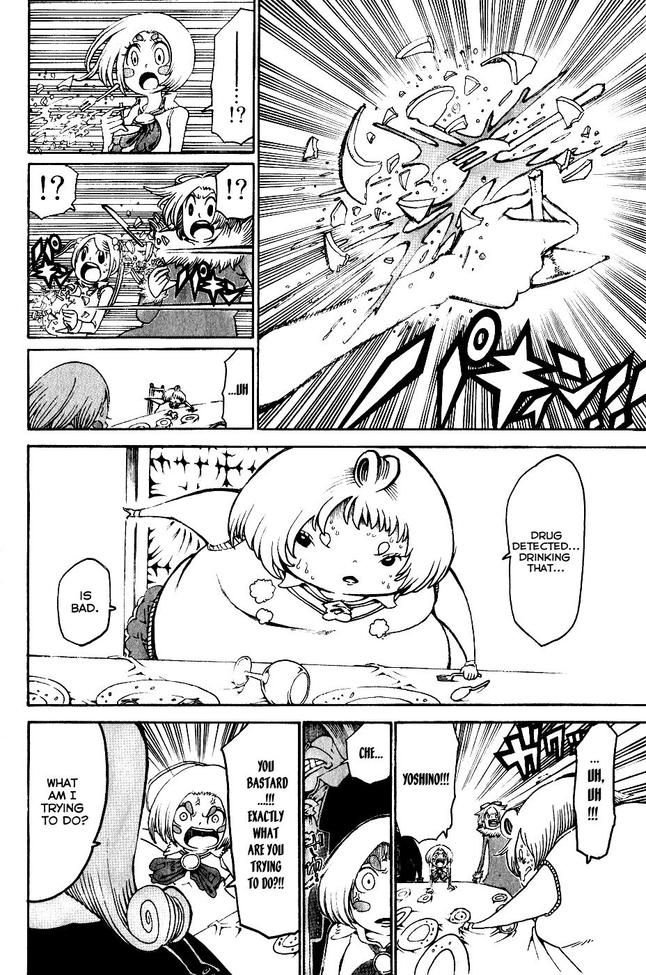 Choujin Gakuen Chapter 23 page 18 - Chapter 23: Lexus -Luxurious One-
