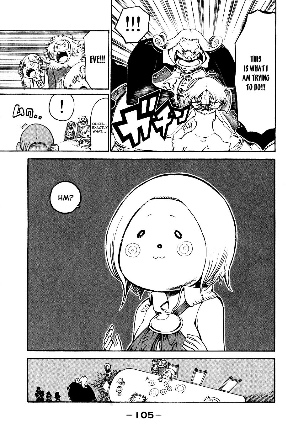 Choujin Gakuen Chapter 23 page 19 - Chapter 23: Lexus -Luxurious One-