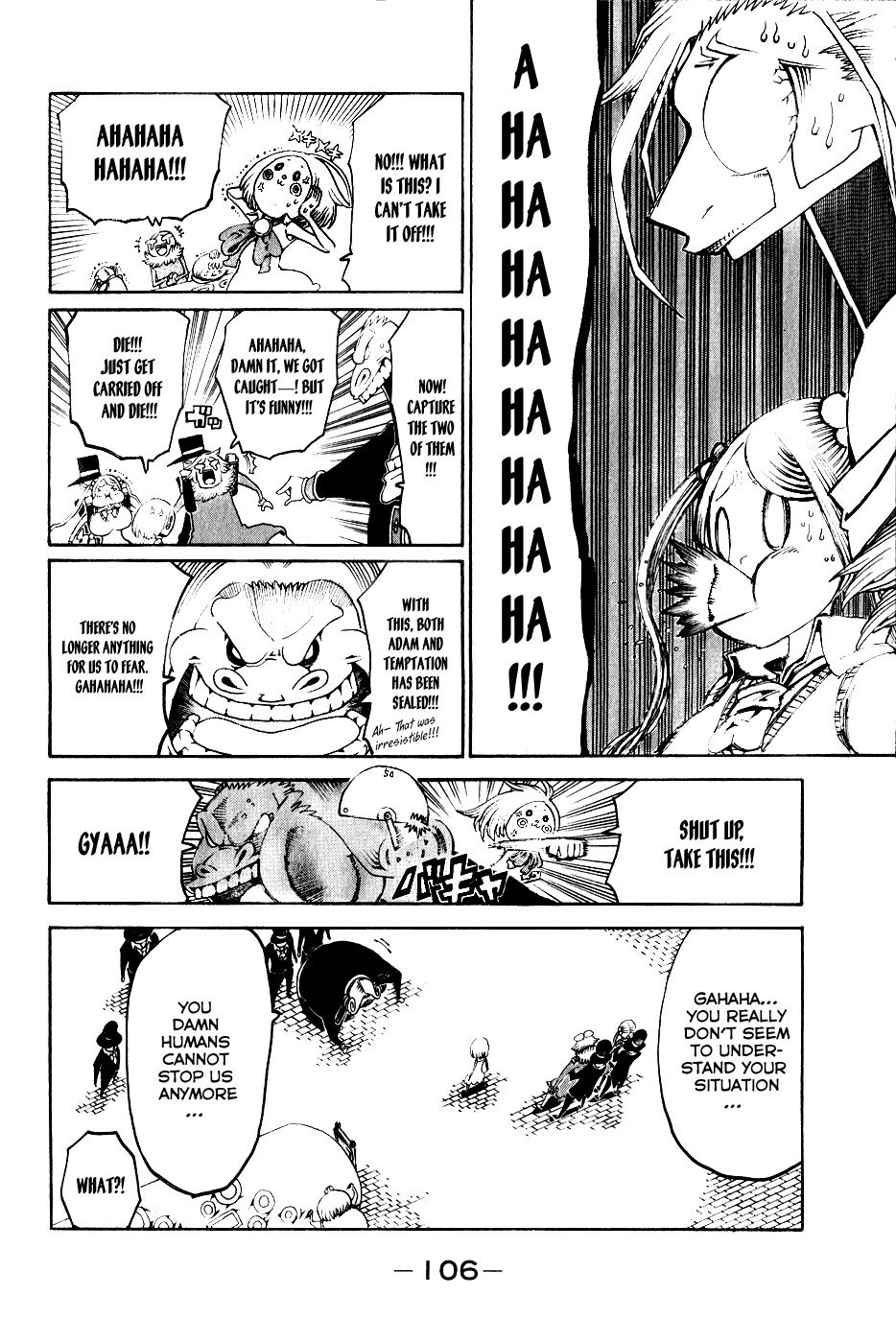 Choujin Gakuen Chapter 23 page 20 - Chapter 23: Lexus -Luxurious One-