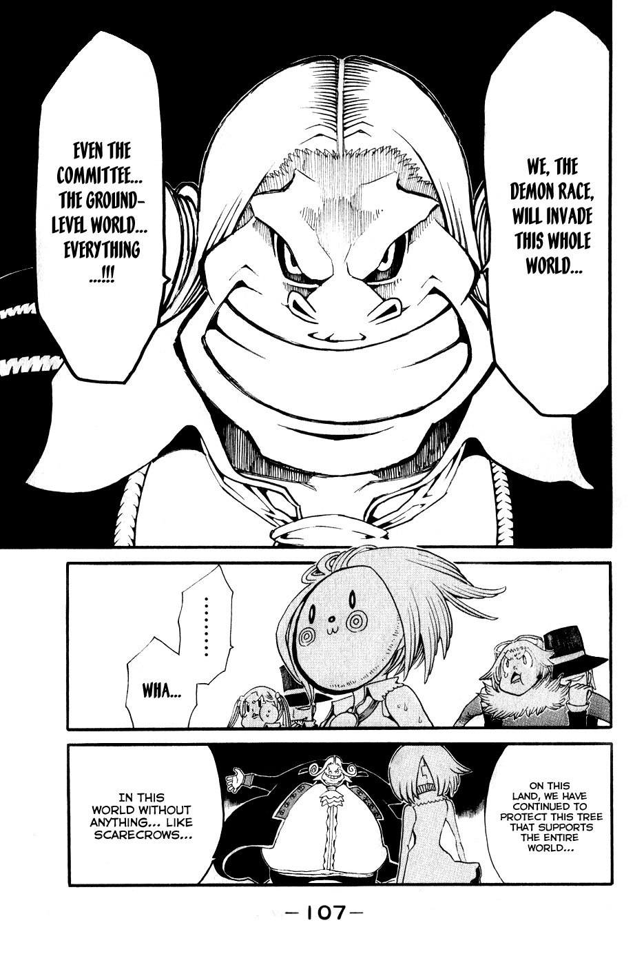 Choujin Gakuen Chapter 23 page 21 - Chapter 23: Lexus -Luxurious One-