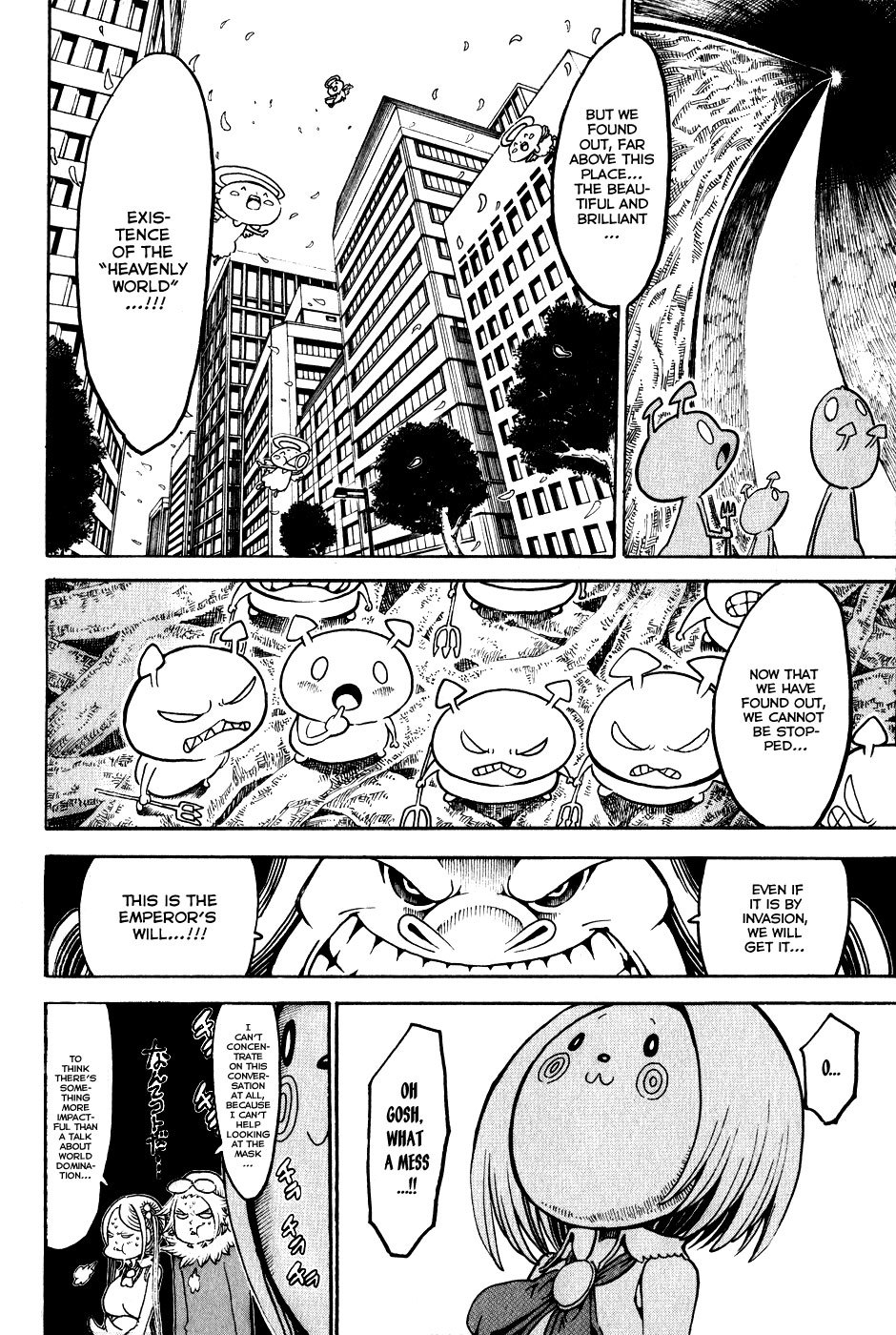 Choujin Gakuen Chapter 23 page 22 - Chapter 23: Lexus -Luxurious One-