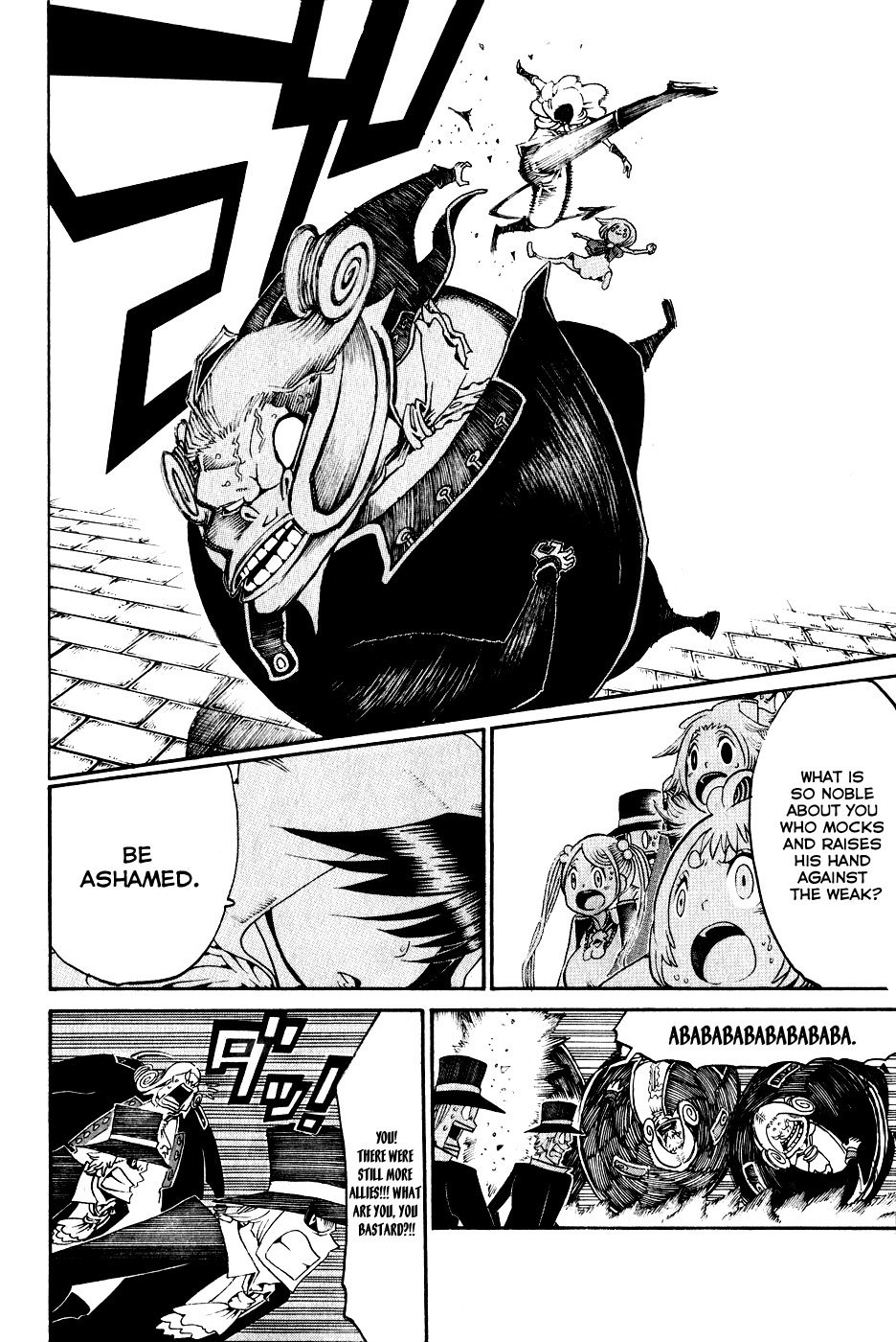 Choujin Gakuen Chapter 23 page 24 - Chapter 23: Lexus -Luxurious One-