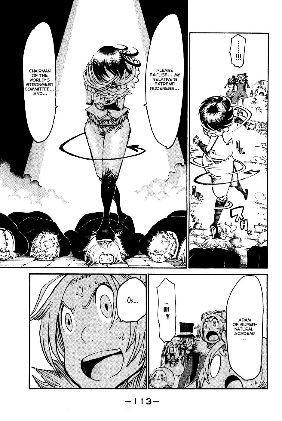 Choujin Gakuen Chapter 23 page 27 - Chapter 23: Lexus -Luxurious One-