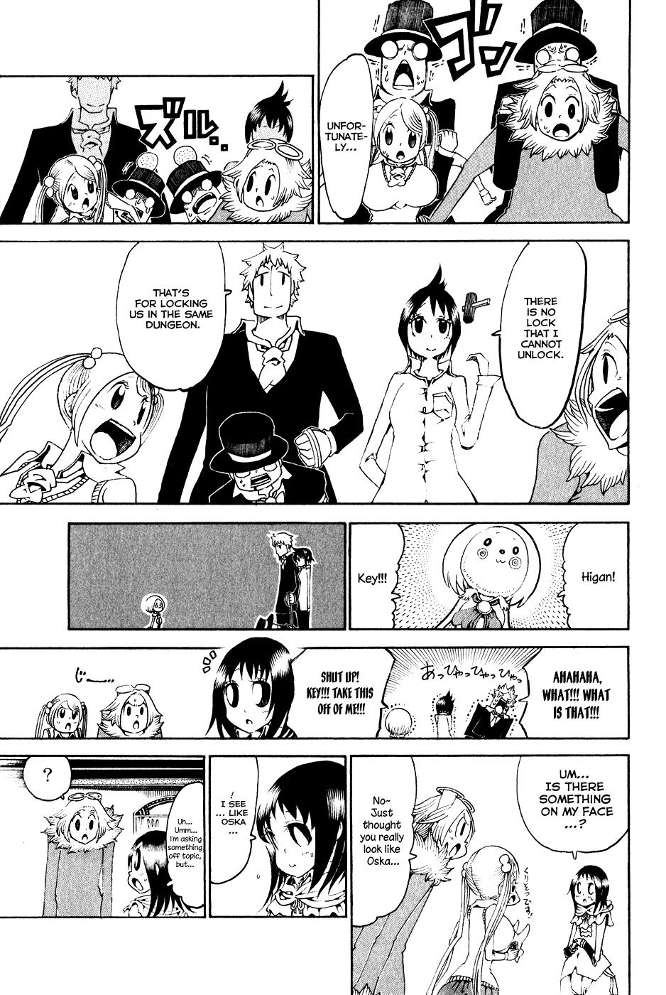 Choujin Gakuen Chapter 23 page 29 - Chapter 23: Lexus -Luxurious One-