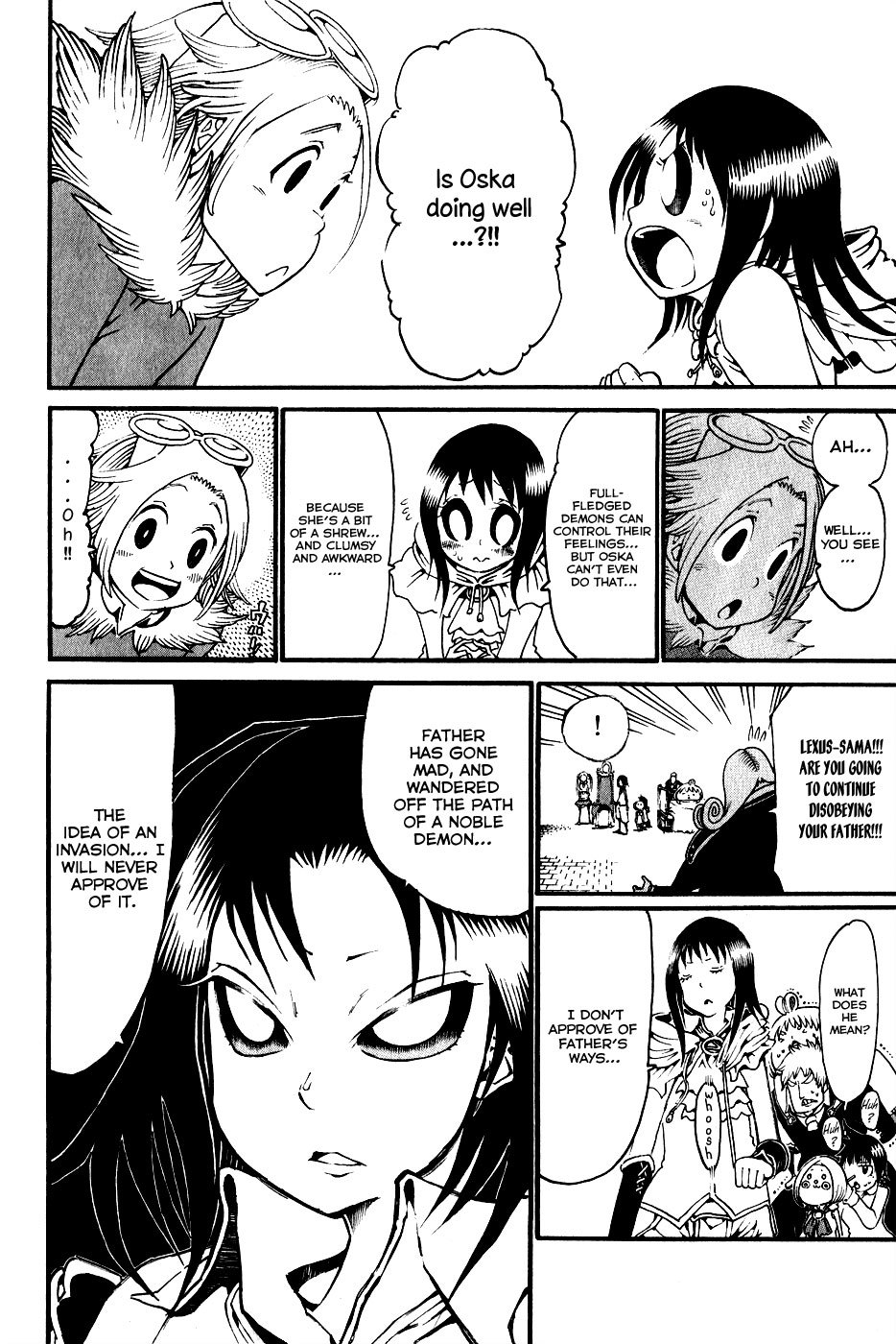 Choujin Gakuen Chapter 23 page 30 - Chapter 23: Lexus -Luxurious One-
