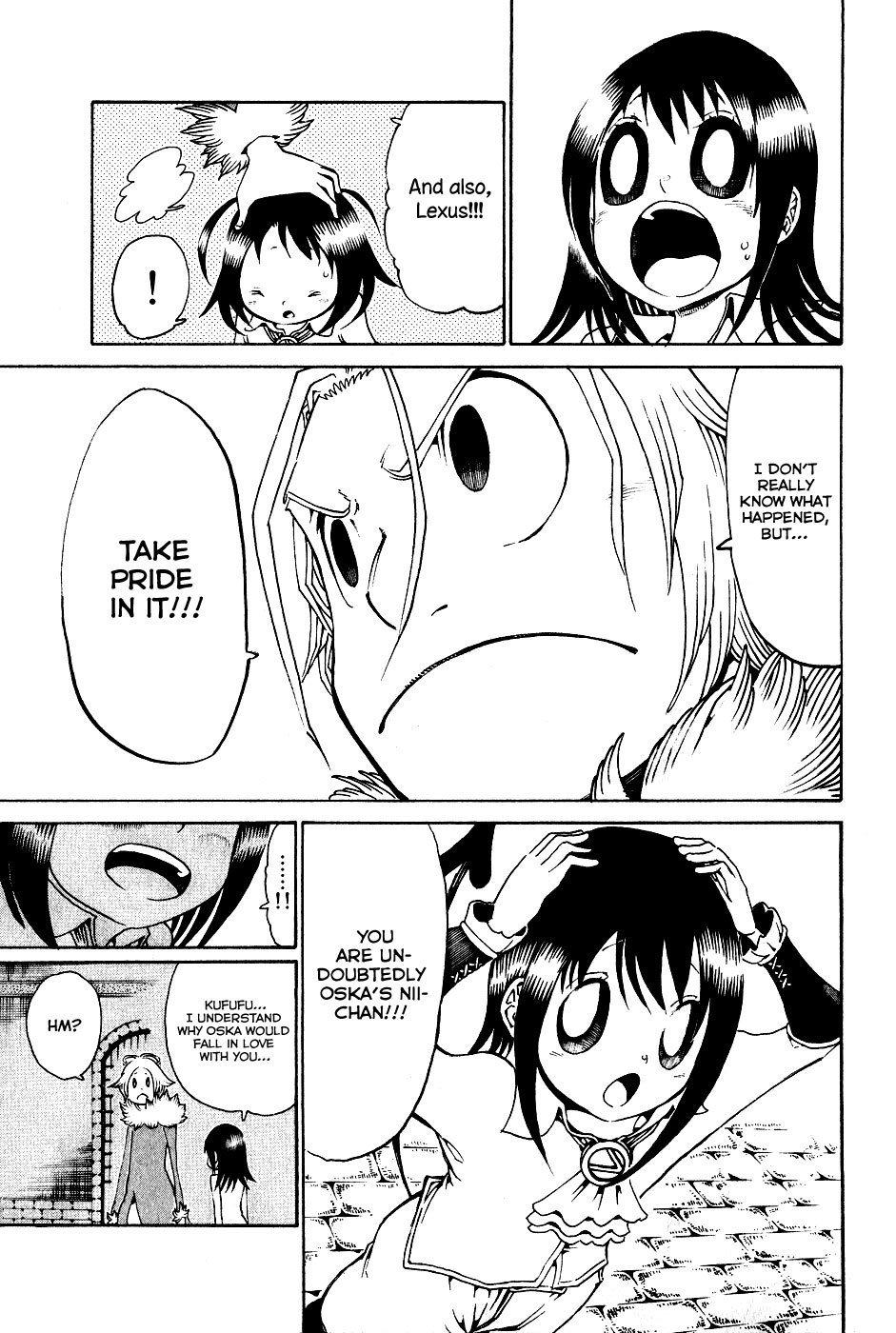 Choujin Gakuen Chapter 23 page 33 - Chapter 23: Lexus -Luxurious One-