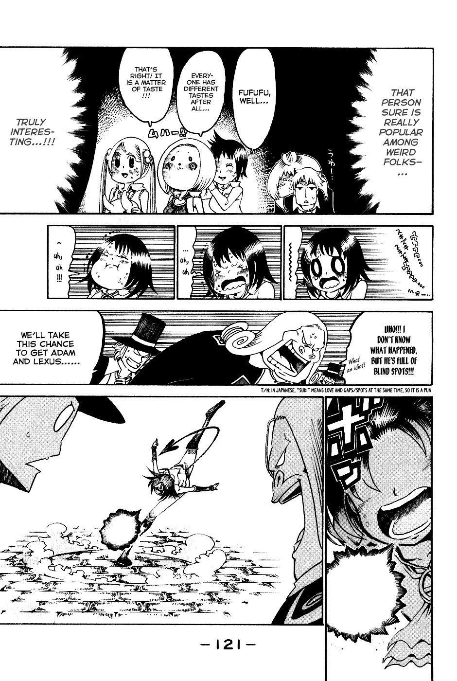 Choujin Gakuen Chapter 23 page 35 - Chapter 23: Lexus -Luxurious One-