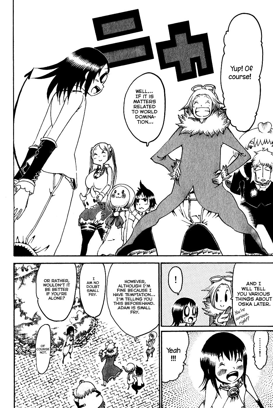 Choujin Gakuen Chapter 23 page 37 - Chapter 23: Lexus -Luxurious One-