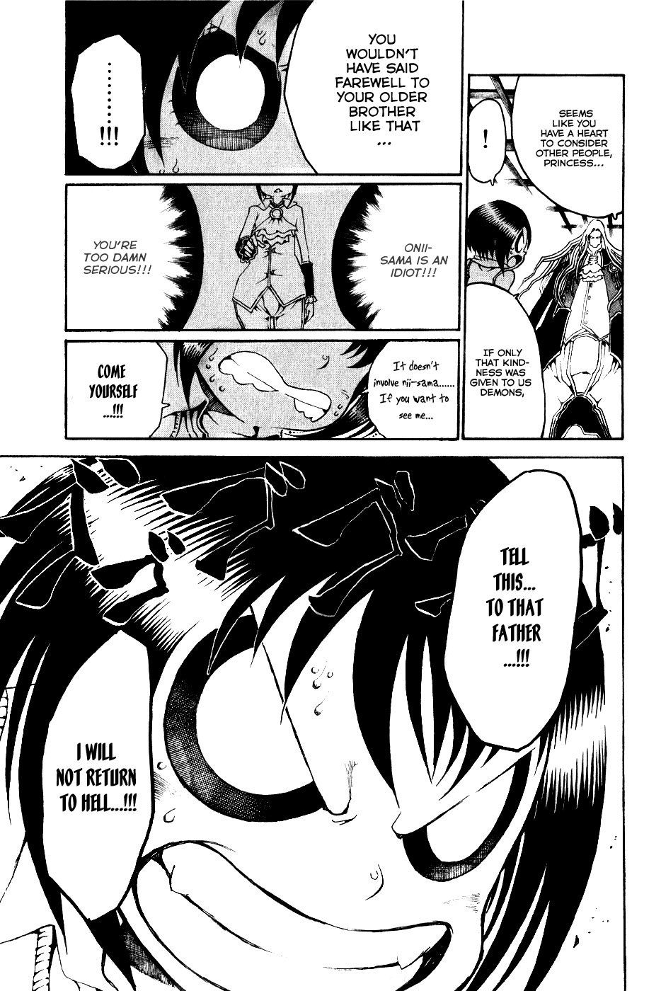 Choujin Gakuen Chapter 23 page 4 - Chapter 23: Lexus -Luxurious One-