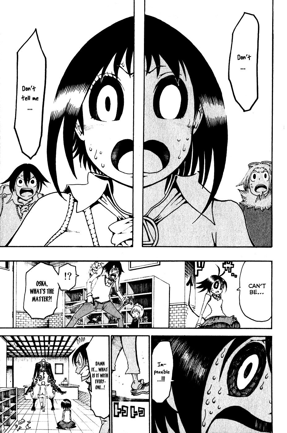 Choujin Gakuen Chapter 23 page 40 - Chapter 23: Lexus -Luxurious One-