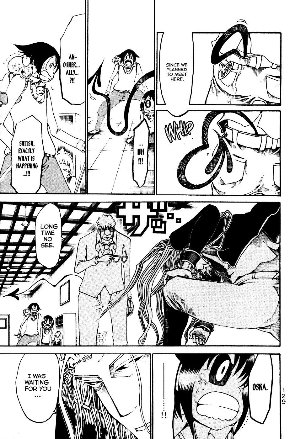 Choujin Gakuen Chapter 23 page 42 - Chapter 23: Lexus -Luxurious One-