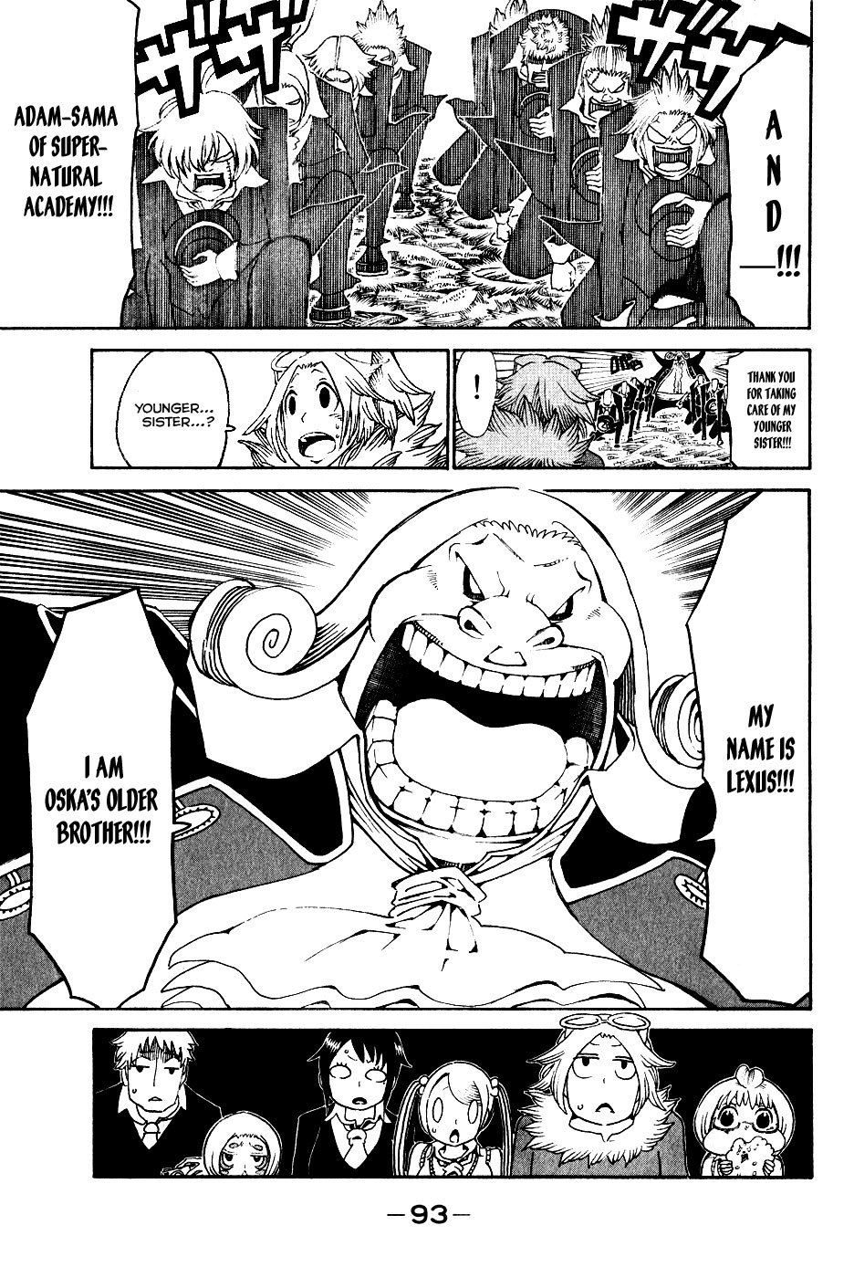 Choujin Gakuen Chapter 23 page 7 - Chapter 23: Lexus -Luxurious One-