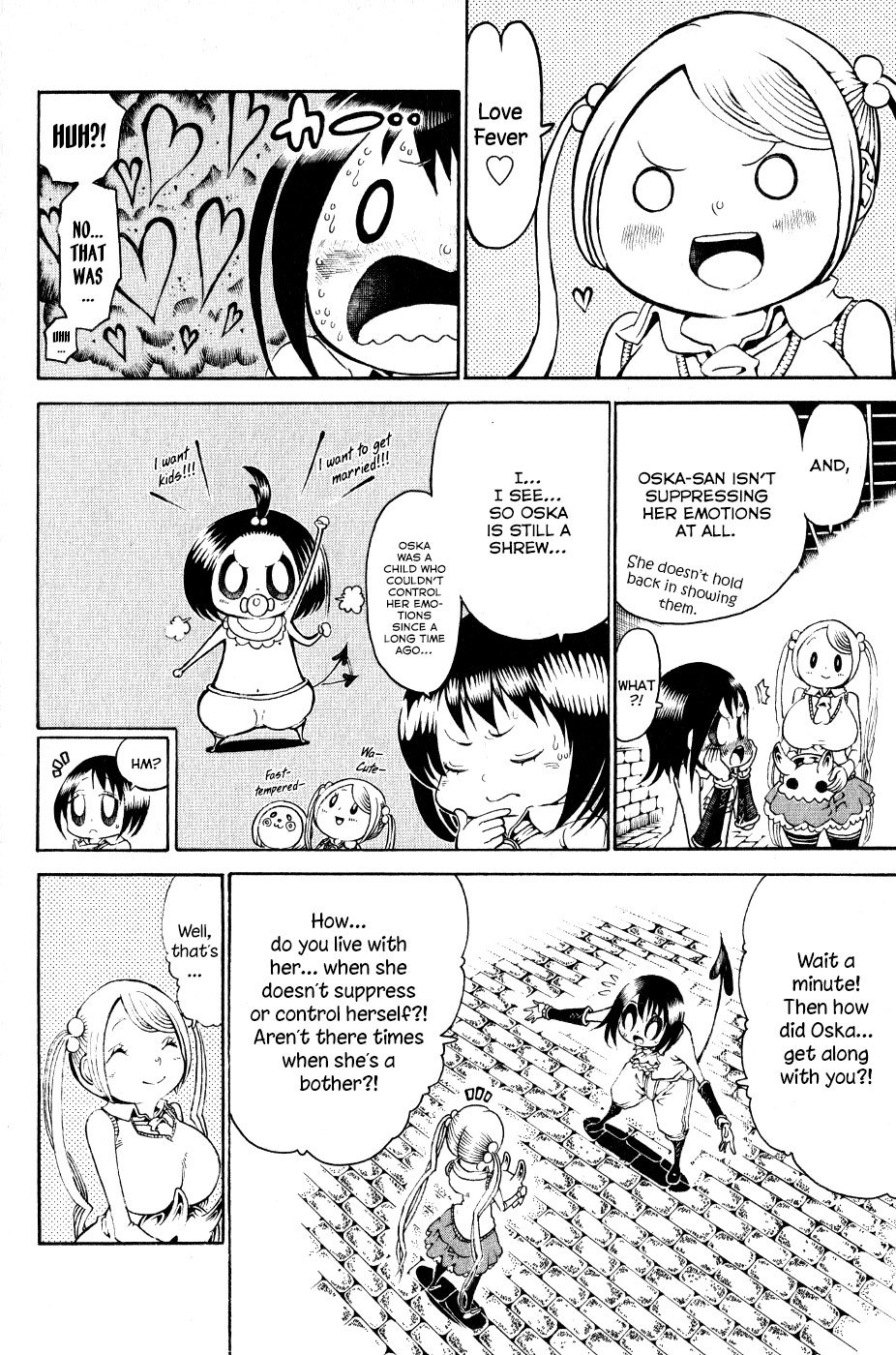 Choujin Gakuen Chapter 24 page 11 - Chapter 24: Demon Emperor -Merciful One-
