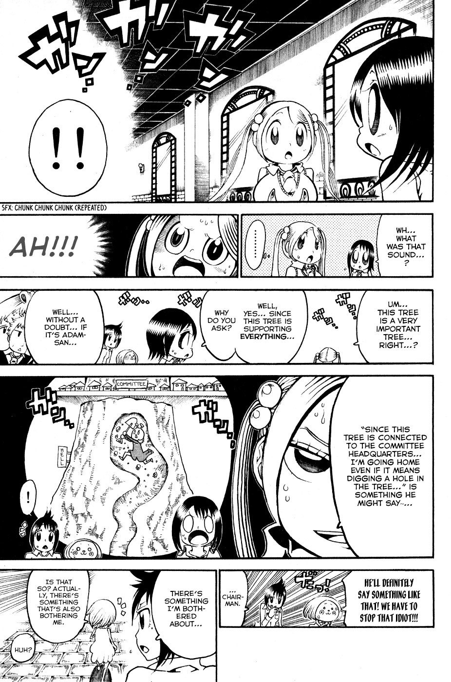 Choujin Gakuen Chapter 24 page 12 - Chapter 24: Demon Emperor -Merciful One-