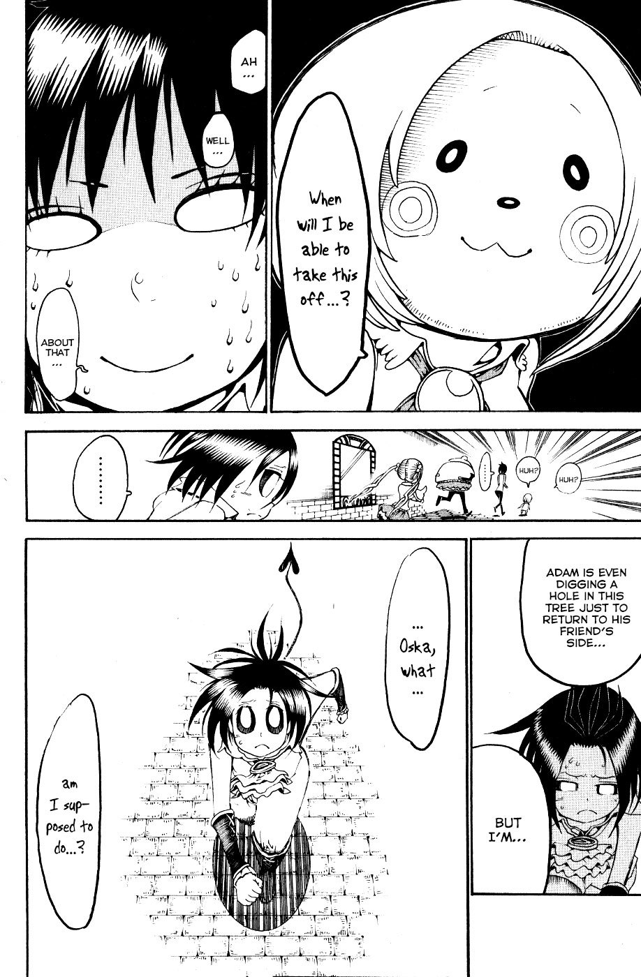 Choujin Gakuen Chapter 24 page 13 - Chapter 24: Demon Emperor -Merciful One-