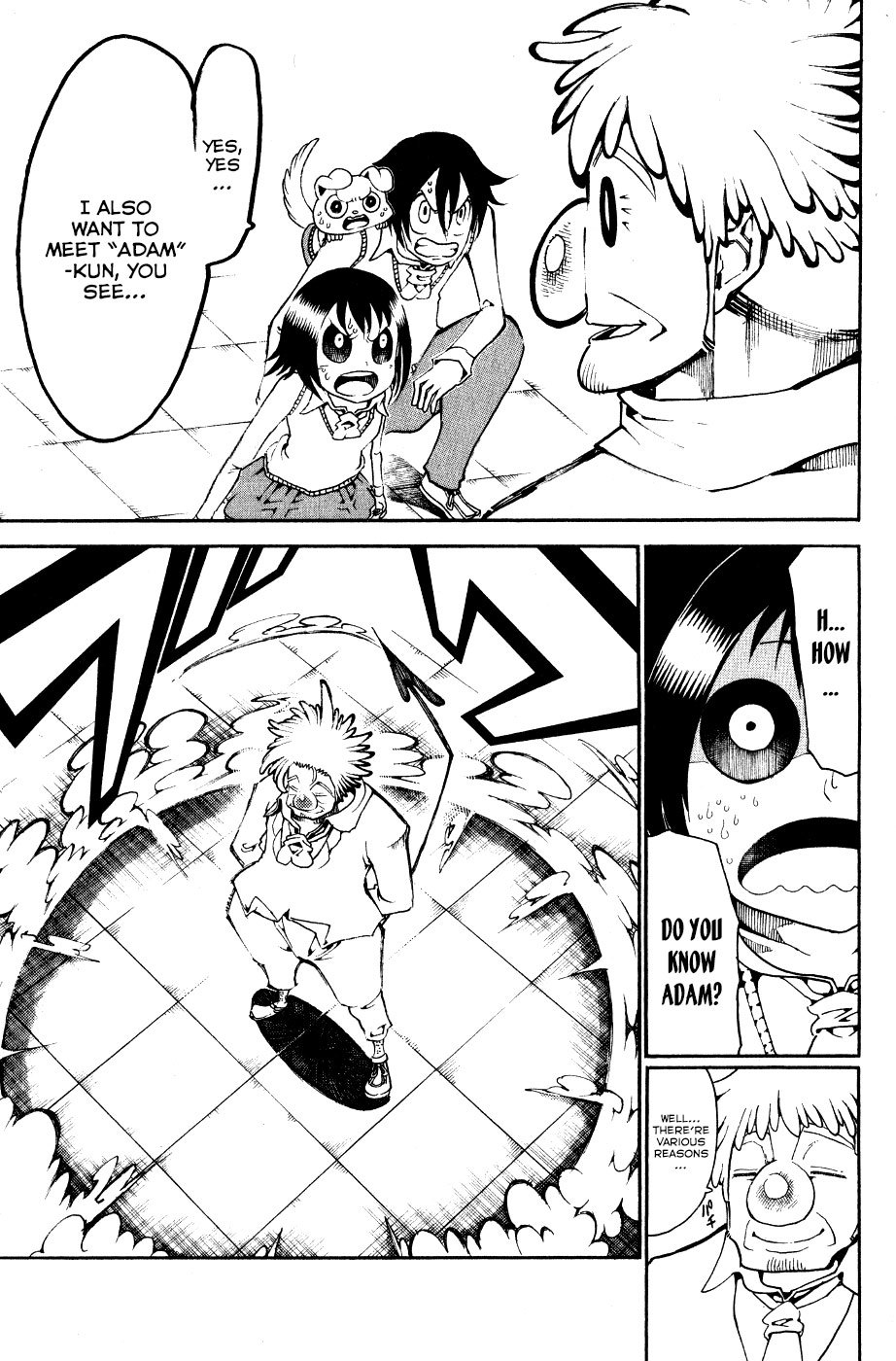 Choujin Gakuen Chapter 24 page 16 - Chapter 24: Demon Emperor -Merciful One-
