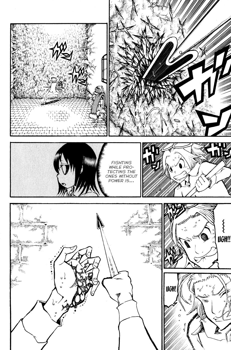 Choujin Gakuen Chapter 24 page 19 - Chapter 24: Demon Emperor -Merciful One-