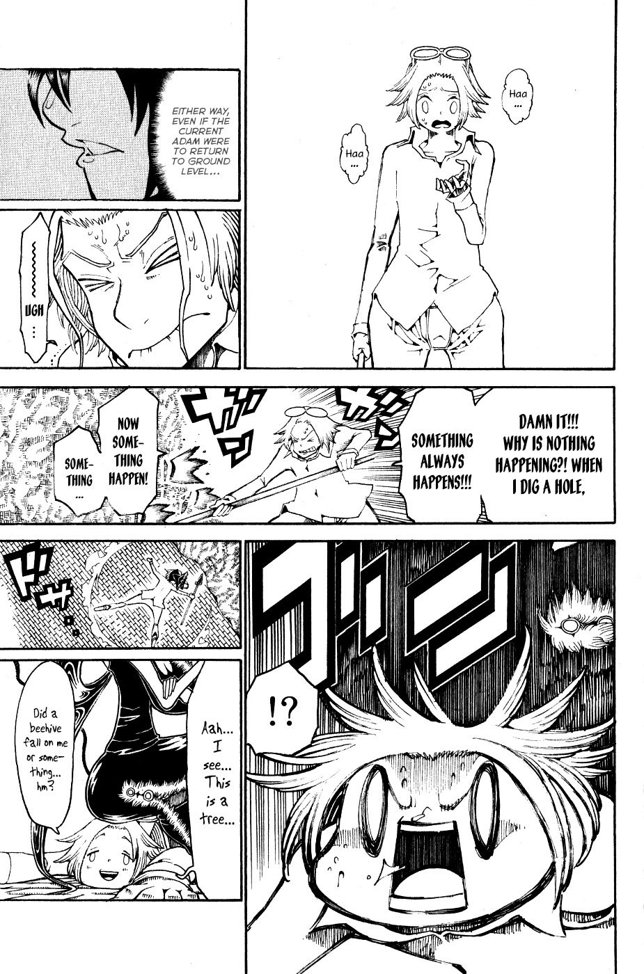 Choujin Gakuen Chapter 24 page 20 - Chapter 24: Demon Emperor -Merciful One-
