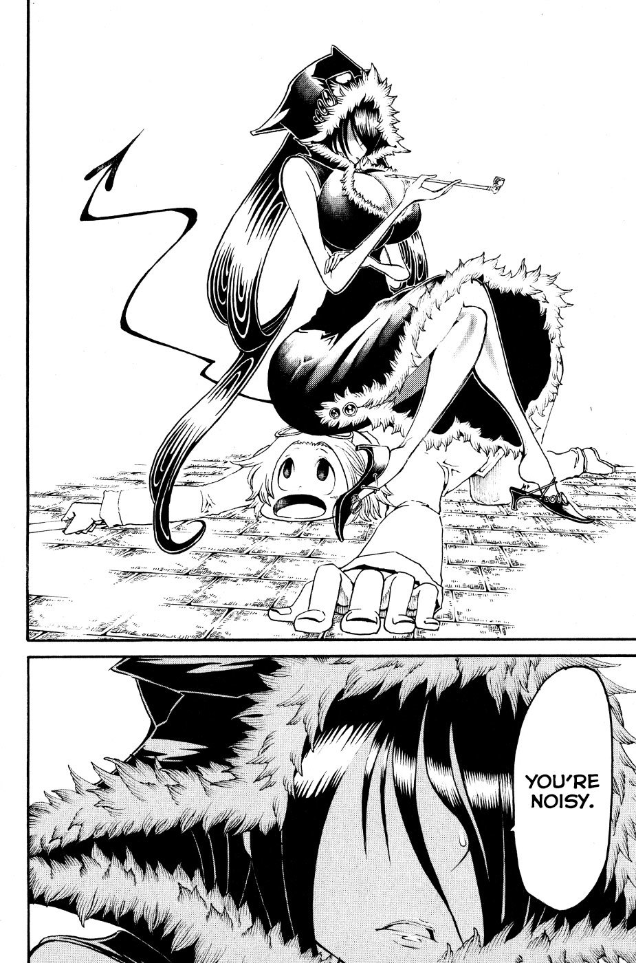 Choujin Gakuen Chapter 24 page 21 - Chapter 24: Demon Emperor -Merciful One-