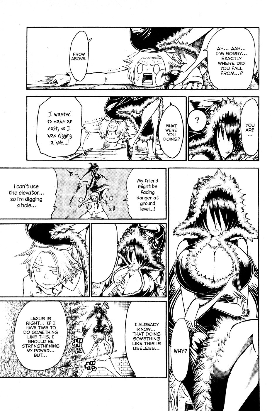 Choujin Gakuen Chapter 24 page 22 - Chapter 24: Demon Emperor -Merciful One-