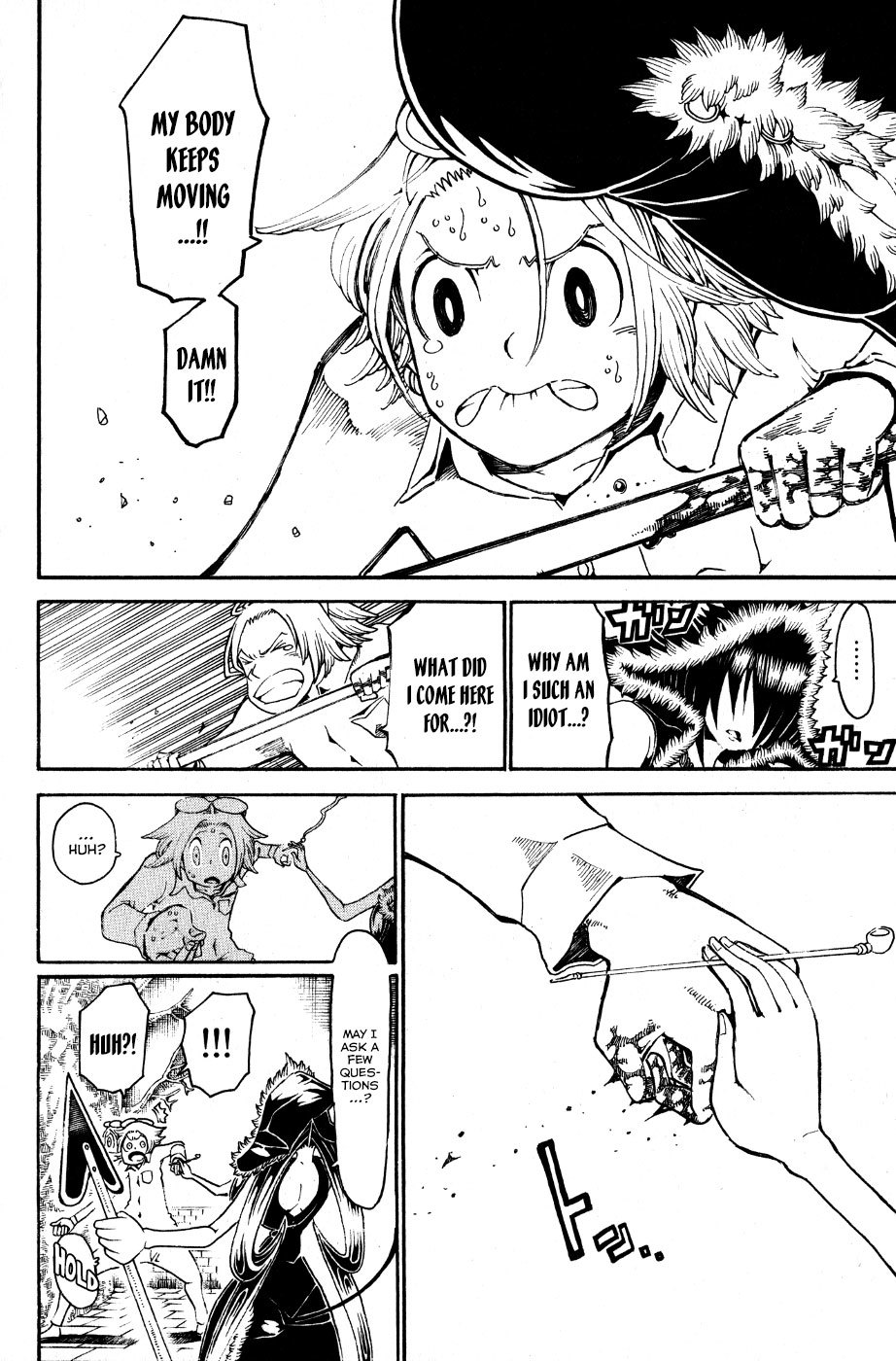 Choujin Gakuen Chapter 24 page 23 - Chapter 24: Demon Emperor -Merciful One-