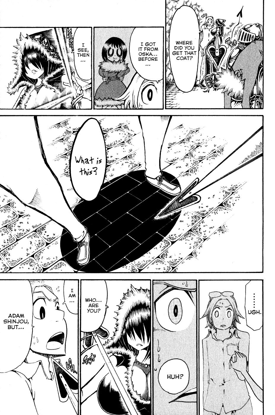 Choujin Gakuen Chapter 24 page 24 - Chapter 24: Demon Emperor -Merciful One-