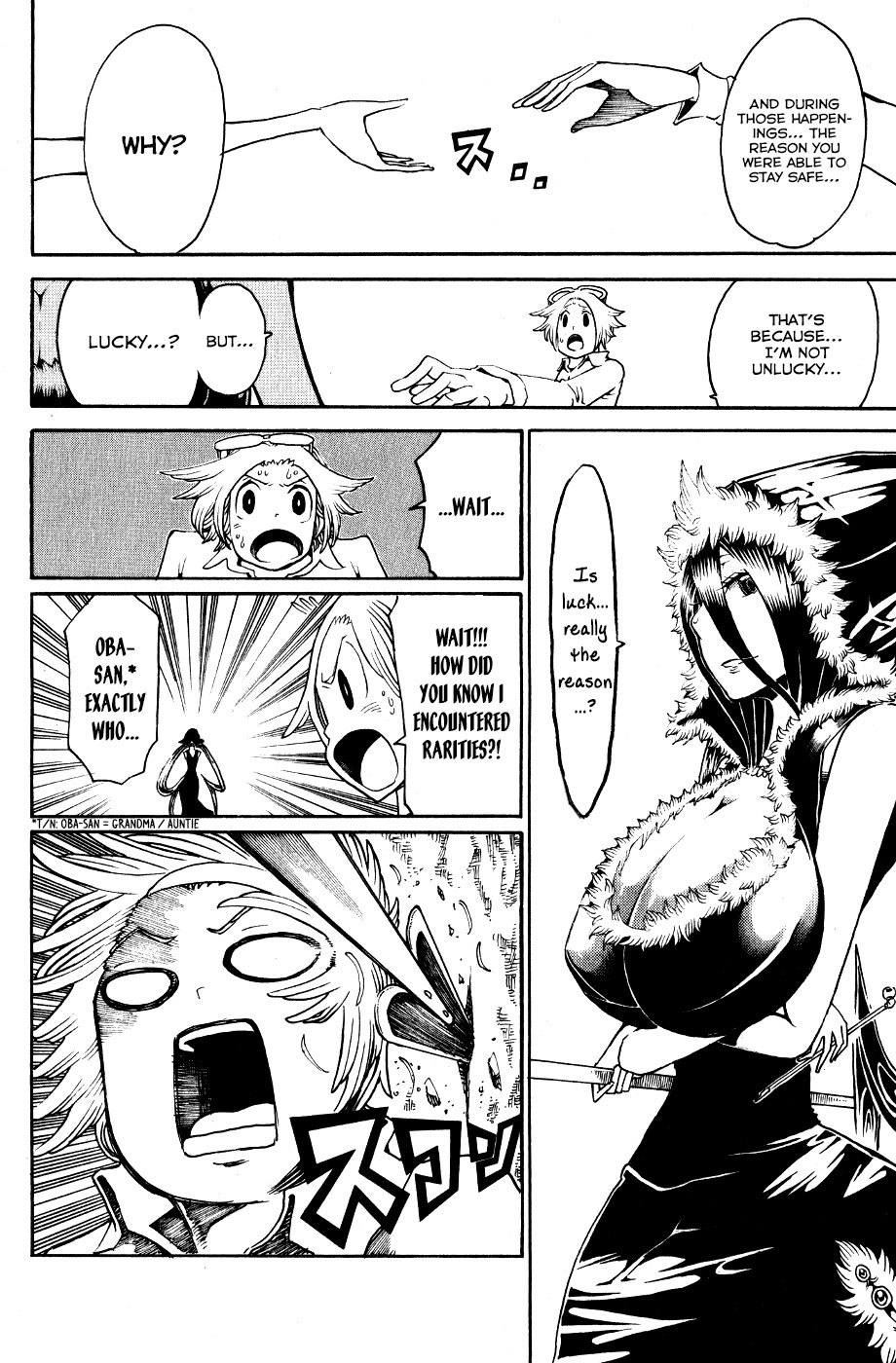 Choujin Gakuen Chapter 24 page 27 - Chapter 24: Demon Emperor -Merciful One-