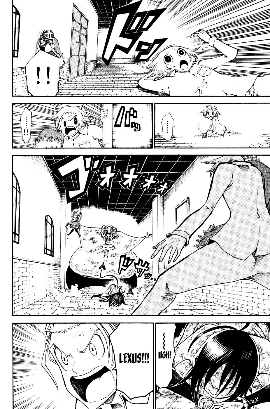 Choujin Gakuen Chapter 24 page 29 - Chapter 24: Demon Emperor -Merciful One-