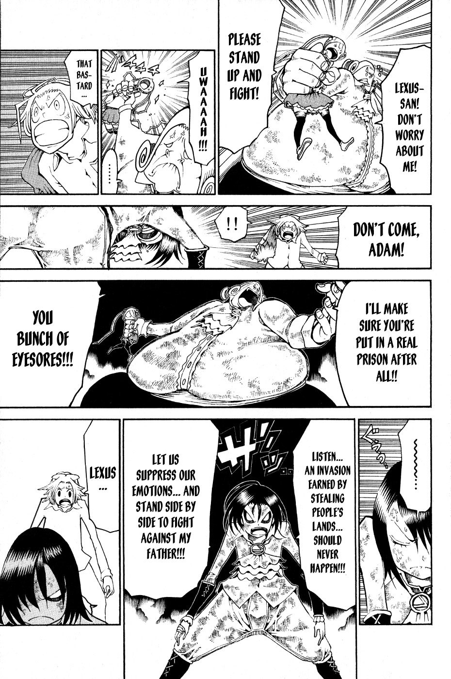 Choujin Gakuen Chapter 24 page 30 - Chapter 24: Demon Emperor -Merciful One-