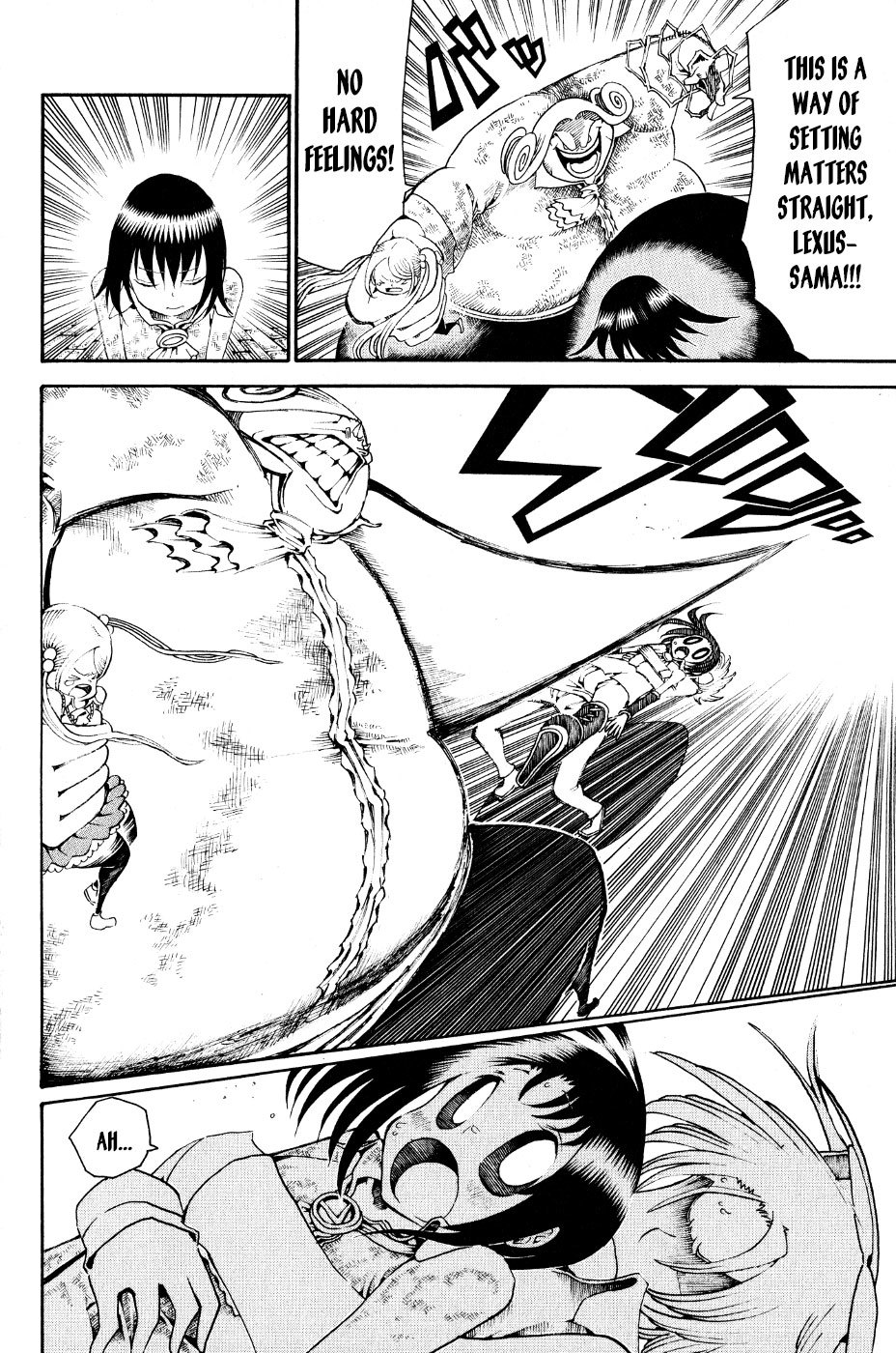 Choujin Gakuen Chapter 24 page 33 - Chapter 24: Demon Emperor -Merciful One-