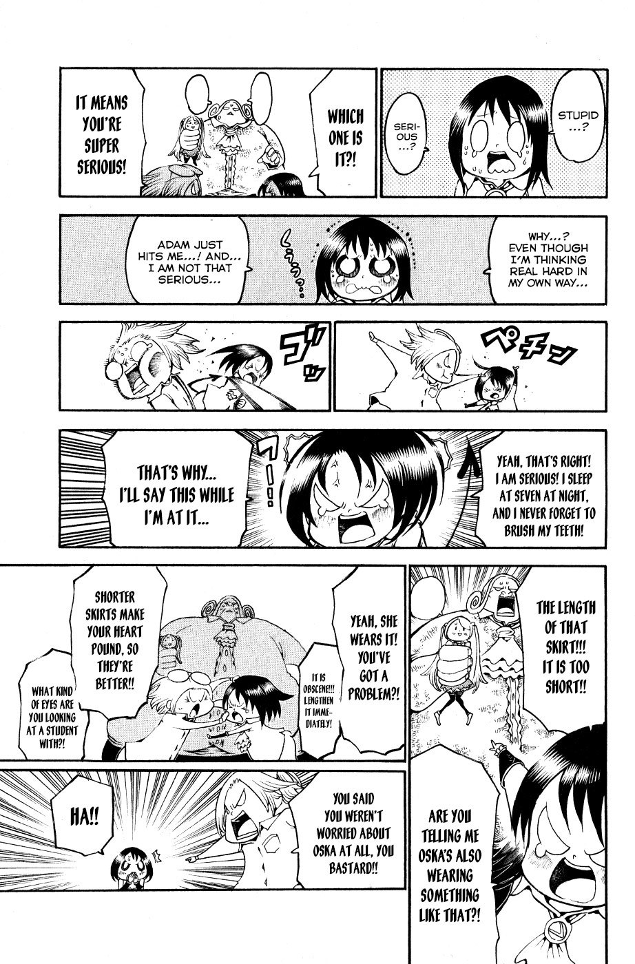 Choujin Gakuen Chapter 24 page 36 - Chapter 24: Demon Emperor -Merciful One-