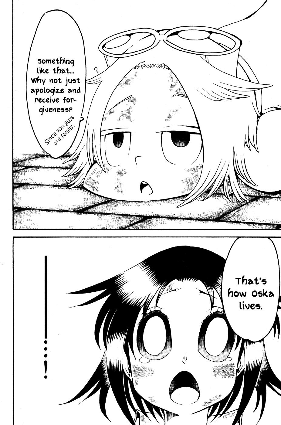 Choujin Gakuen Chapter 24 page 39 - Chapter 24: Demon Emperor -Merciful One-