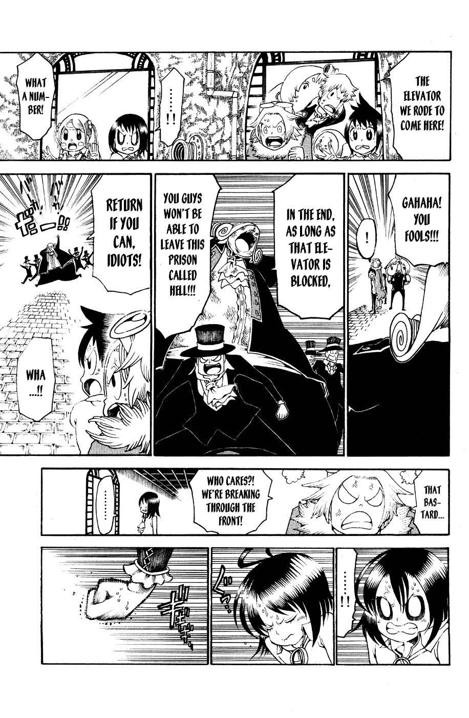 Choujin Gakuen Chapter 24 page 4 - Chapter 24: Demon Emperor -Merciful One-