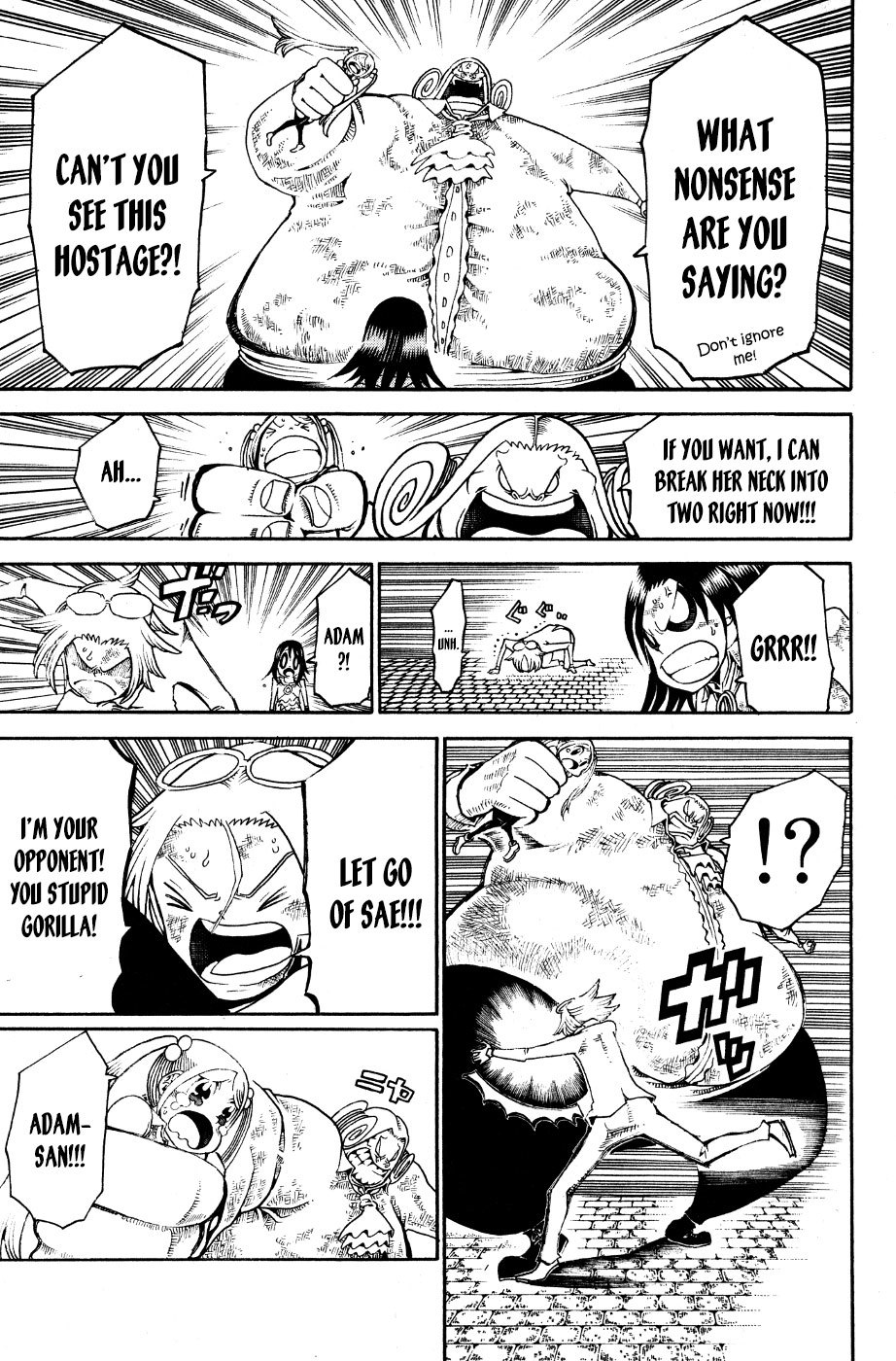Choujin Gakuen Chapter 24 page 40 - Chapter 24: Demon Emperor -Merciful One-