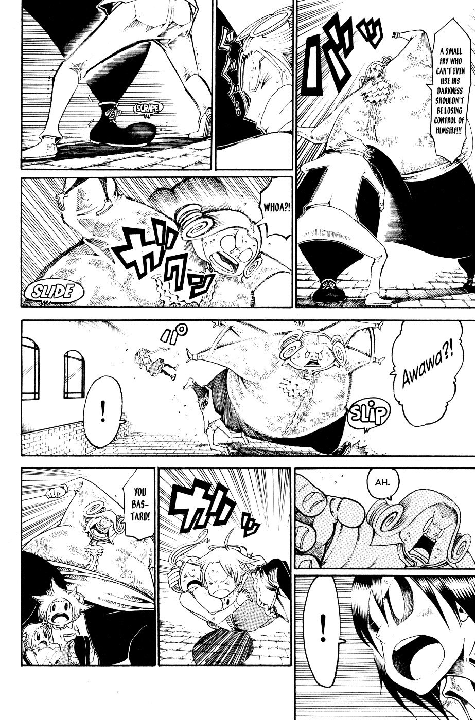Choujin Gakuen Chapter 24 page 41 - Chapter 24: Demon Emperor -Merciful One-