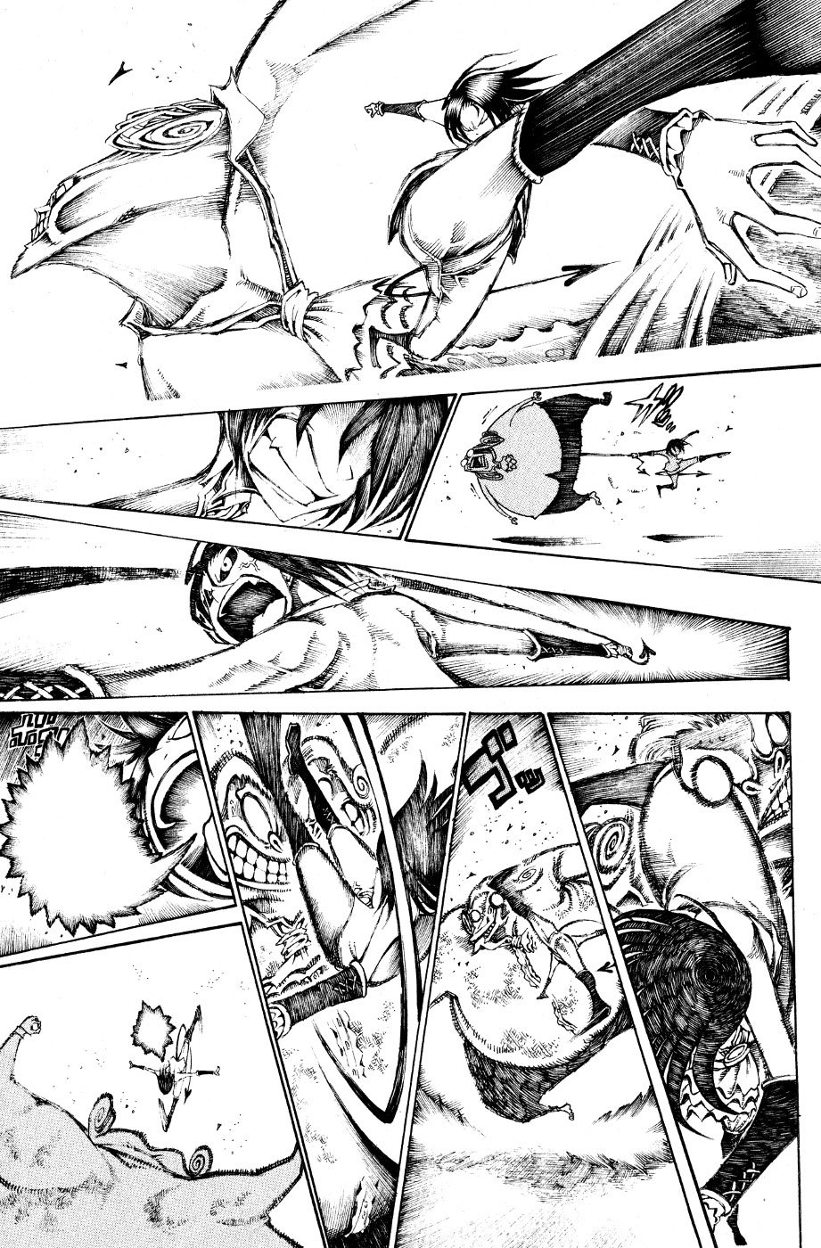 Choujin Gakuen Chapter 24 page 42 - Chapter 24: Demon Emperor -Merciful One-