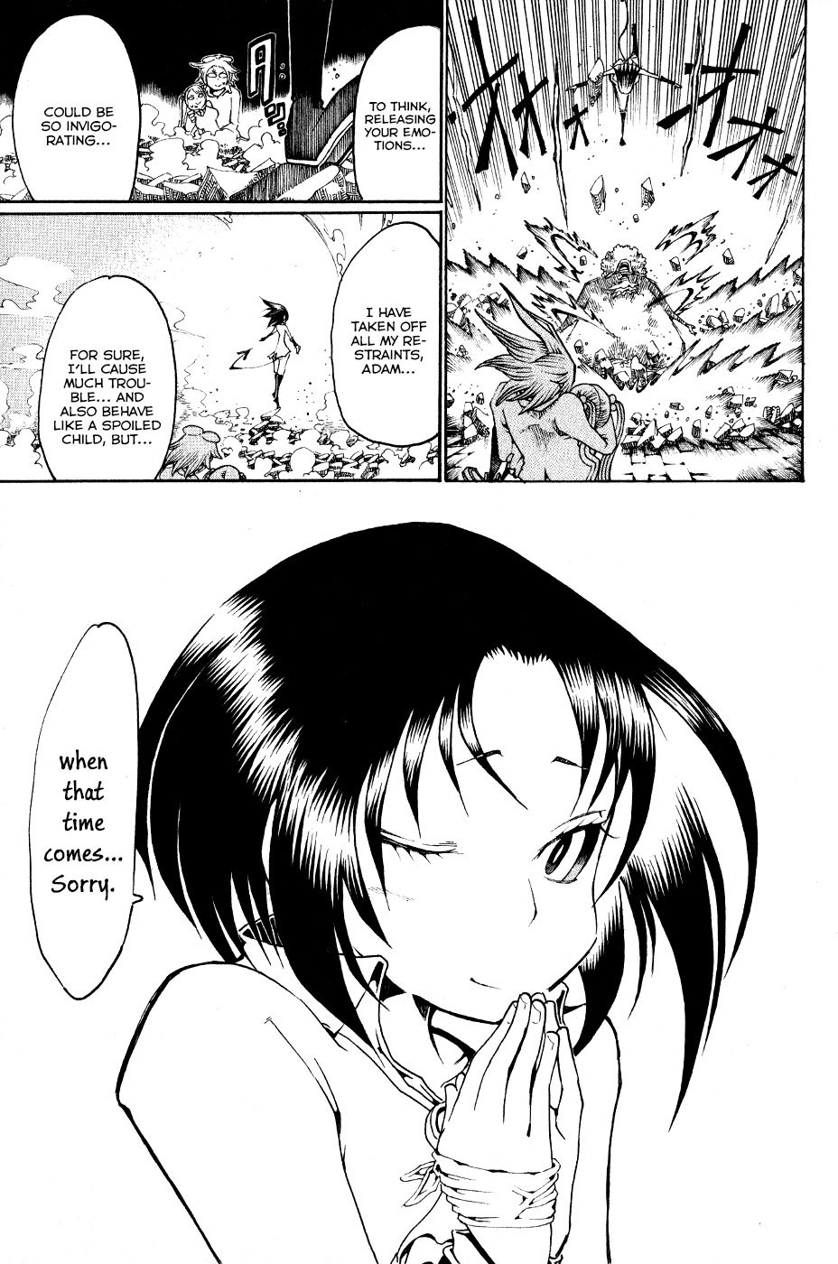 Choujin Gakuen Chapter 24 page 44 - Chapter 24: Demon Emperor -Merciful One-