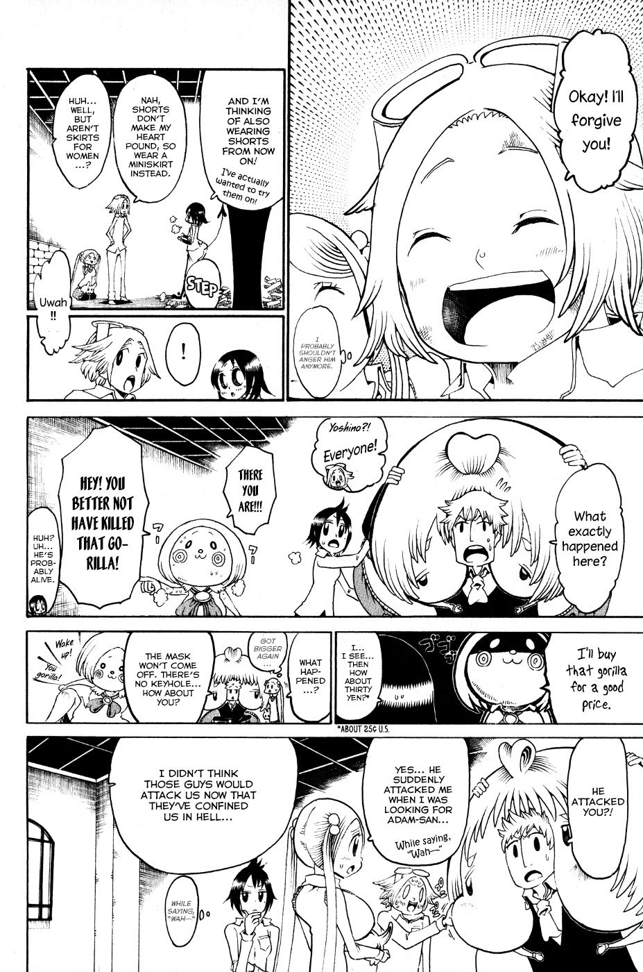 Choujin Gakuen Chapter 24 page 45 - Chapter 24: Demon Emperor -Merciful One-