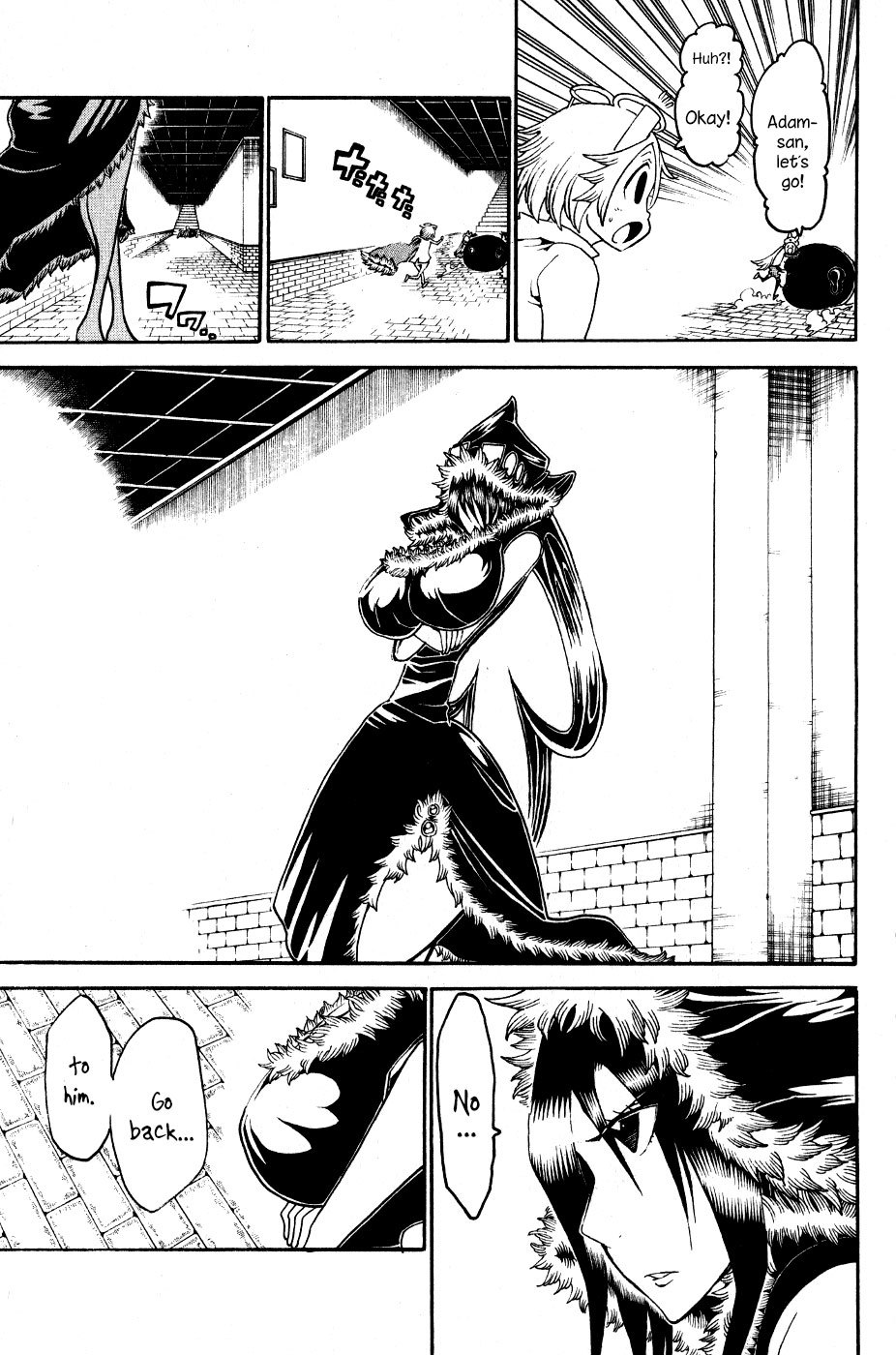 Choujin Gakuen Chapter 24 page 48 - Chapter 24: Demon Emperor -Merciful One-