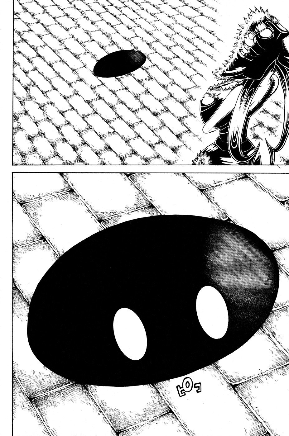 Choujin Gakuen Chapter 24 page 49 - Chapter 24: Demon Emperor -Merciful One-