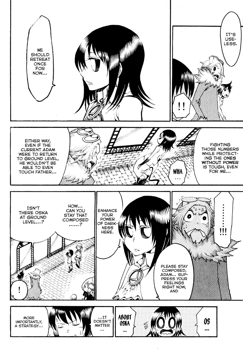 Choujin Gakuen Chapter 24 page 5 - Chapter 24: Demon Emperor -Merciful One-